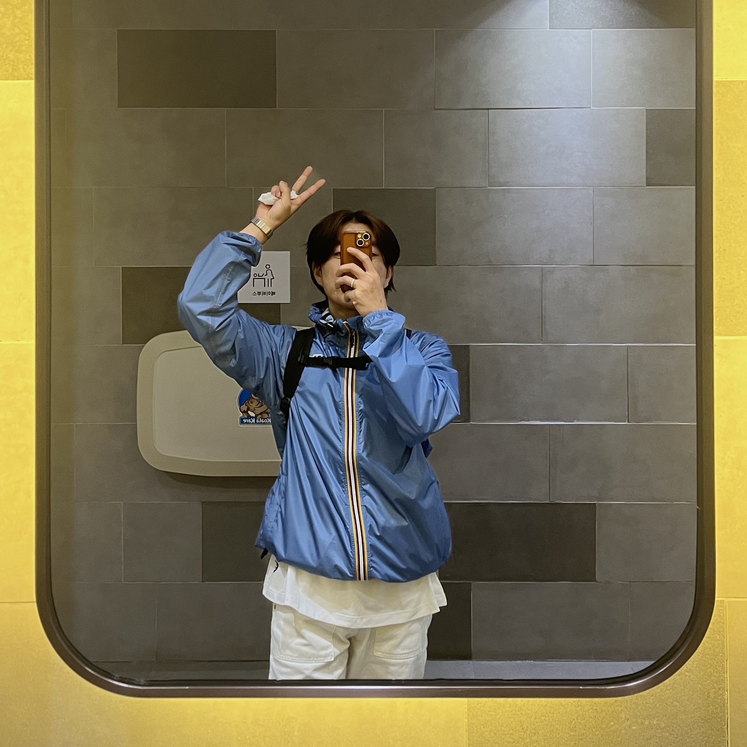 K-WAY Le Vrai Claude Jacket Black, New Balance x Cayl 1906R Yellow 착용 스타일