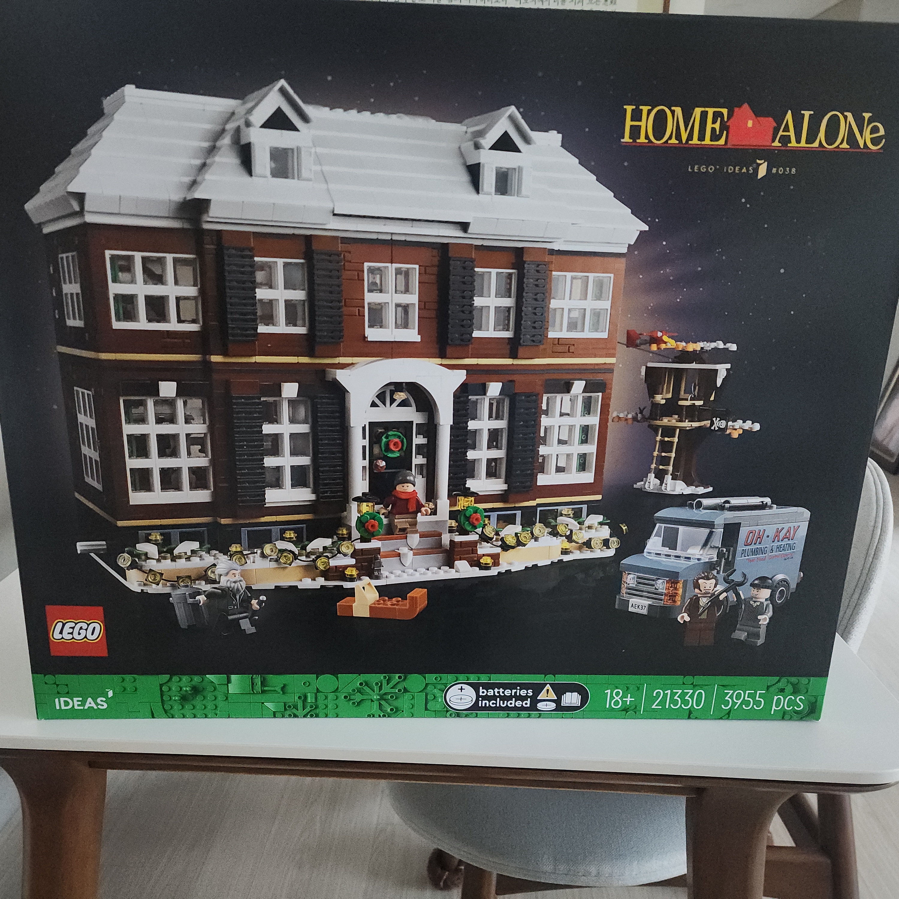 Lego Home Alone 착용 스타일 - 2