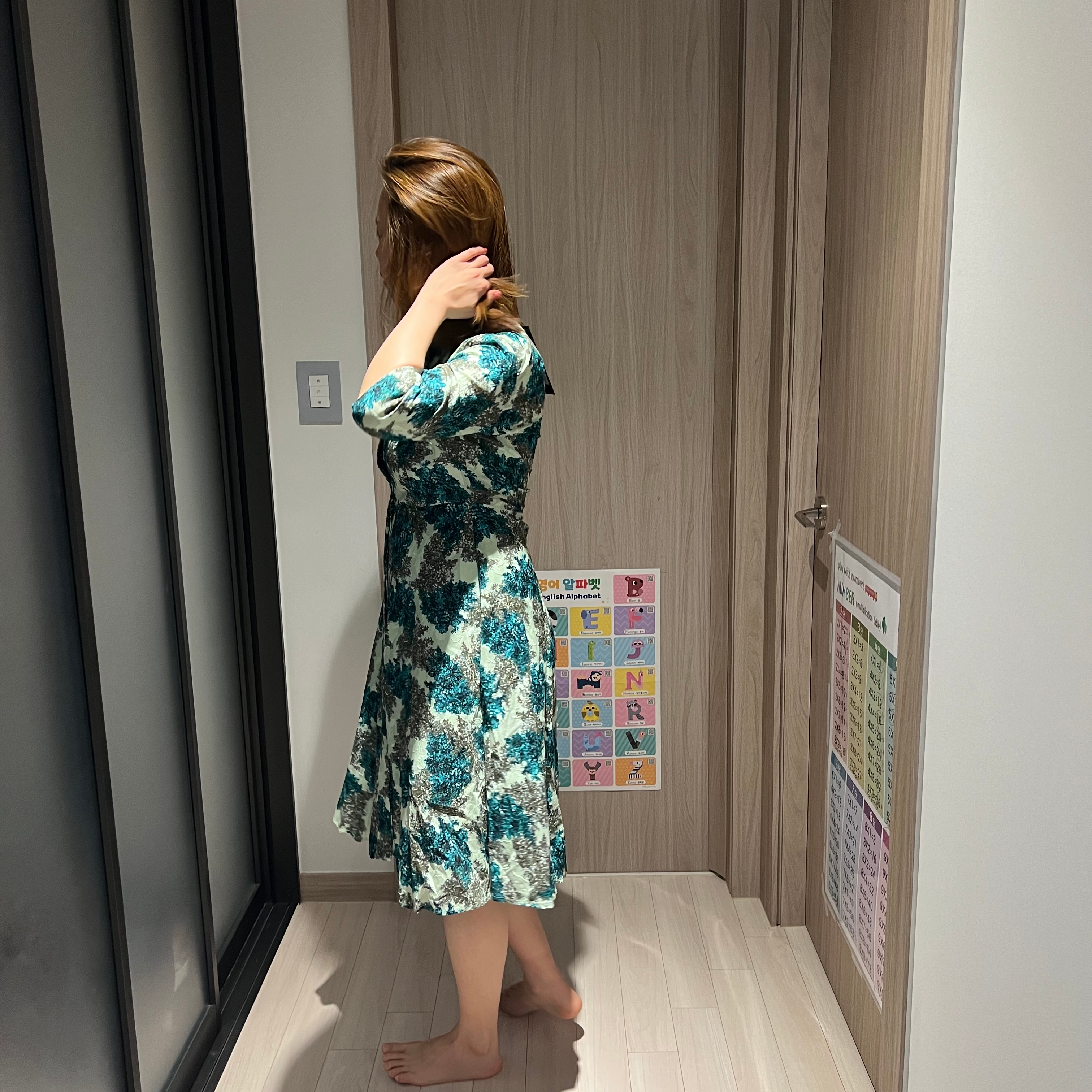 expertlwj님의 스타일