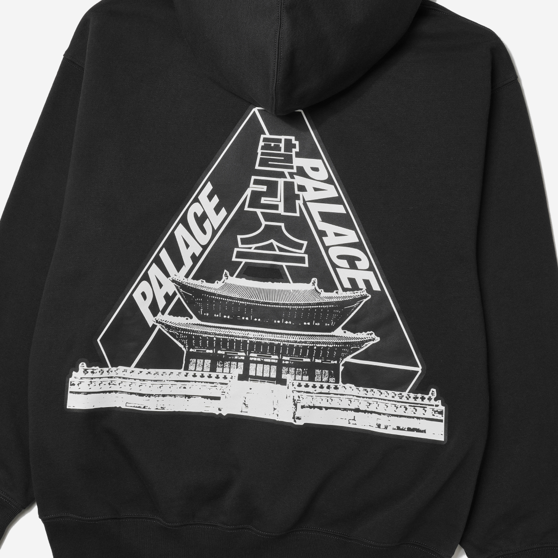 ★25SS 韓国限定★Palace Seoul 2 Seoul Hoodie Palace Seoul 2 Seoul Hoodie Grey Marl - 25SS | eBay
