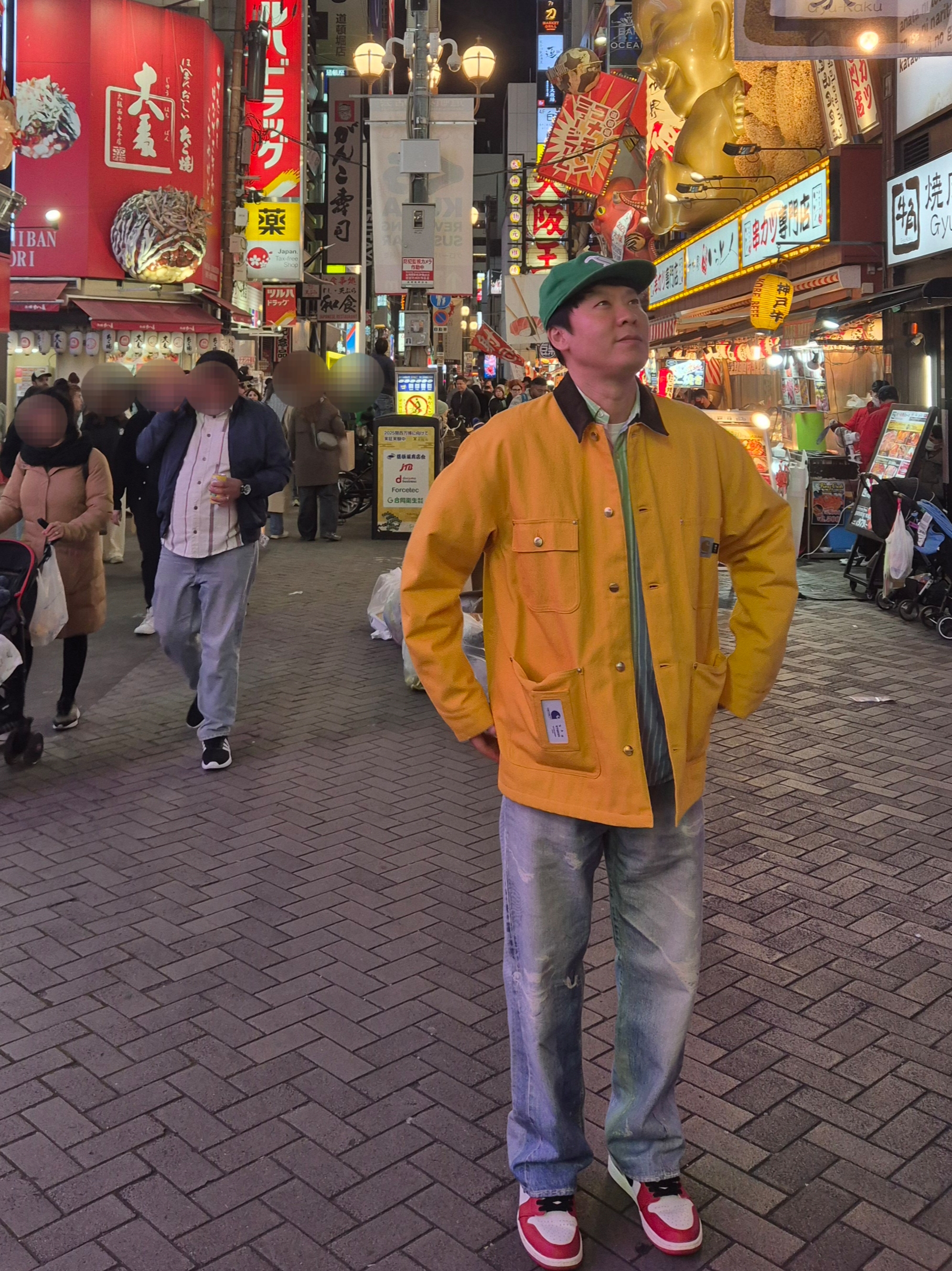 Our Legacy Third Cut Digital Denim Print, Carhartt WIP x IAB Studio OG Chore Coat Yellow 착용 스타일 - 1