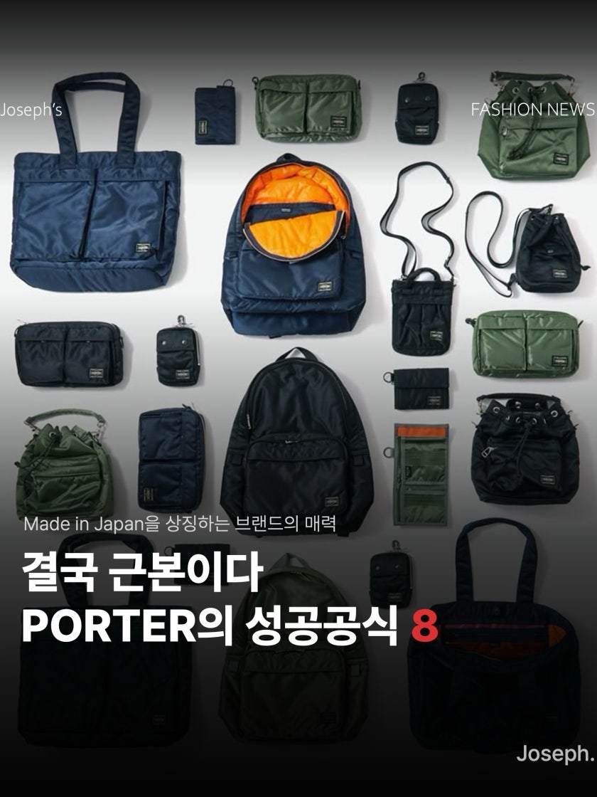 미니지갑 | SHOP | KREAM 미니지갑 | SHOP | KREAM