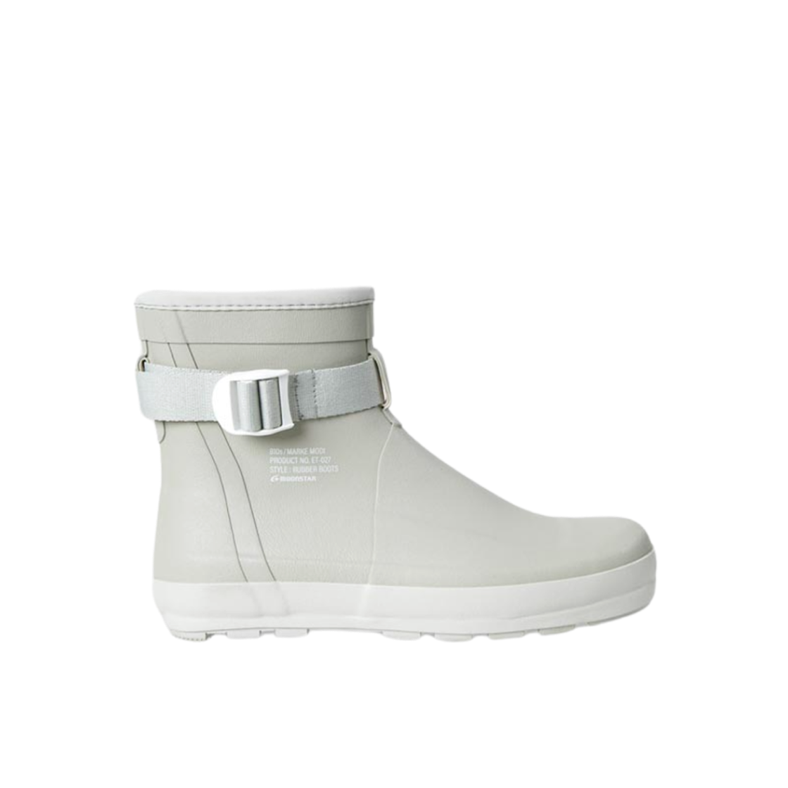 문스타 810s ET027 마르크 모디 애쉬(Moonstar 810s ET027 Marke Modi Ash)