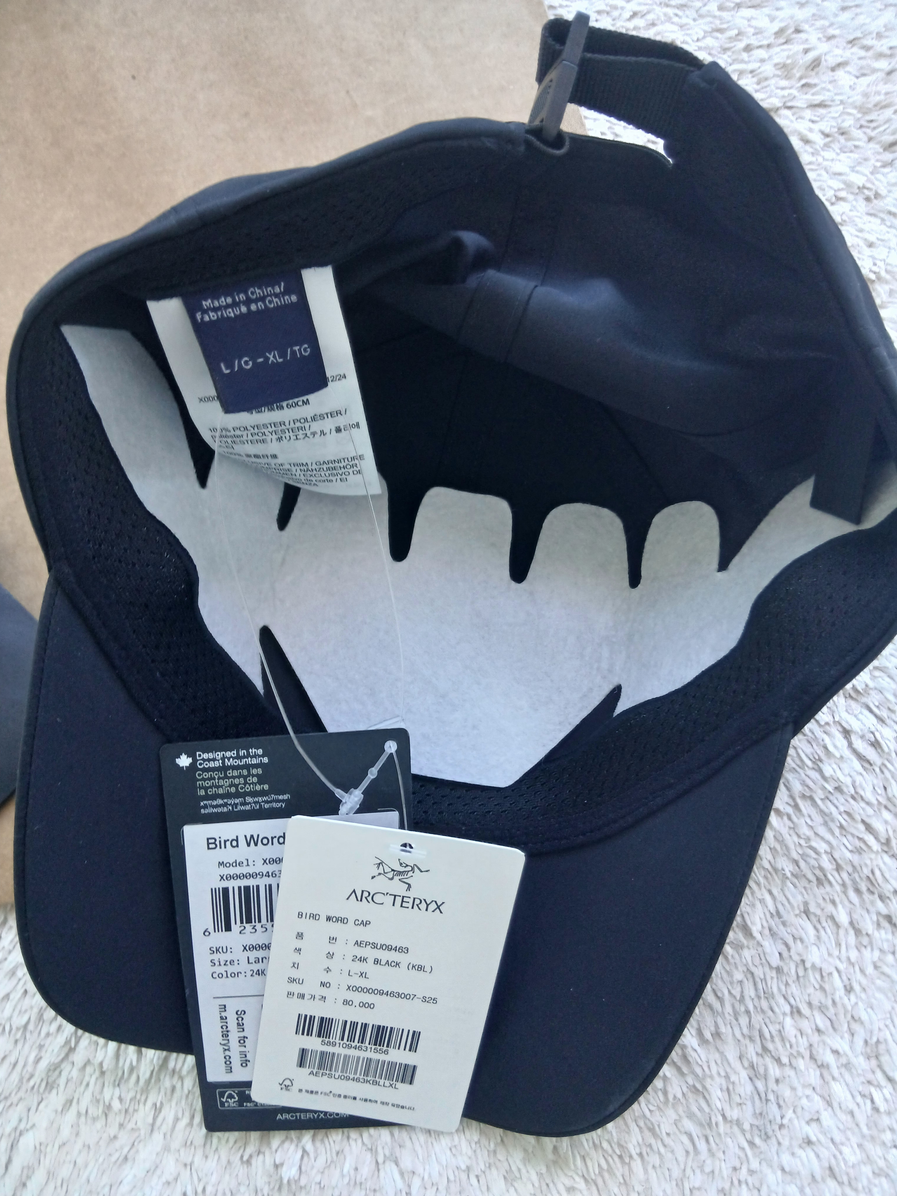 Arc'teryx Bird Word Cap 24K Black, Arc'teryx Keyring Metal 착용 스타일 - 4