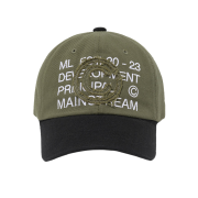 Millo Archive Core Half Ball Cap Khaki Black