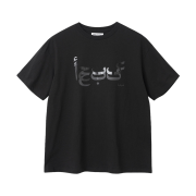 Millo Archive Double Layered Arabic T-Shirts Black