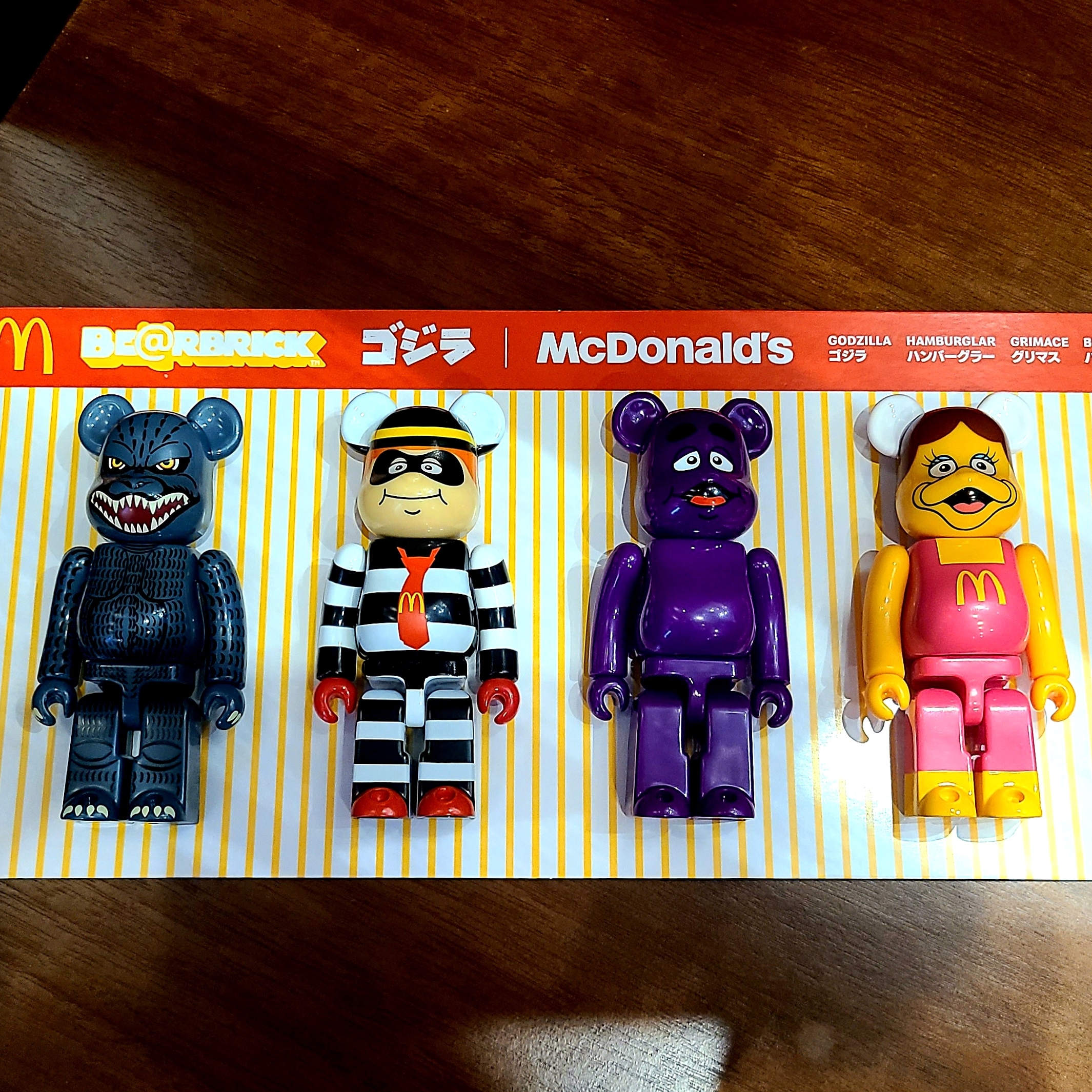 Bearbrick Godzilla vs McDonald's 150% (Set of 4) 착용 스타일 - 3