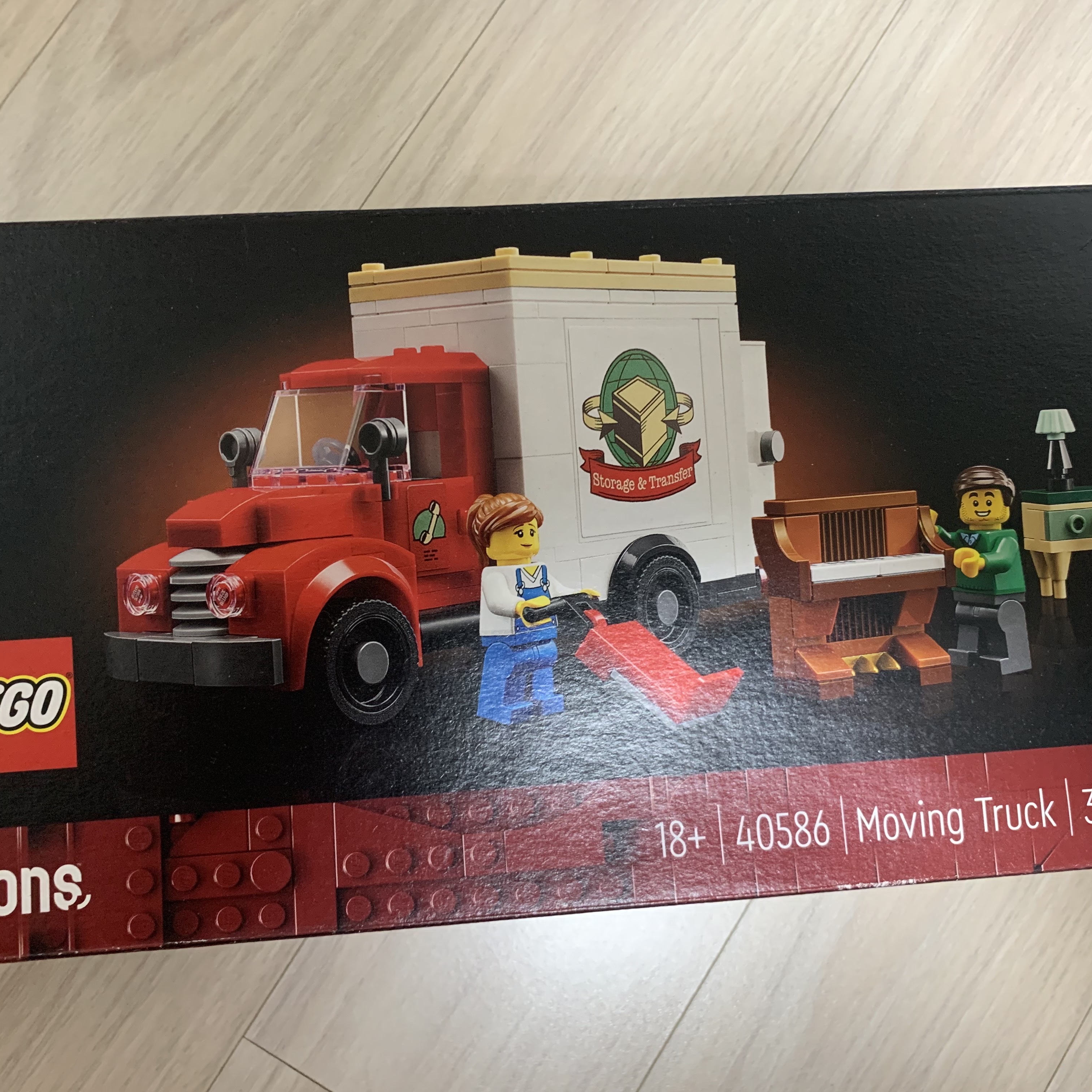Lego Moving Truck 착용 스타일