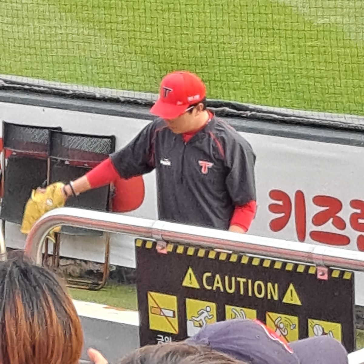 기아 타이거즈 KBO 김도영 31번째 사이클링 히트 기념 유니폼 화이트 착용 스타일