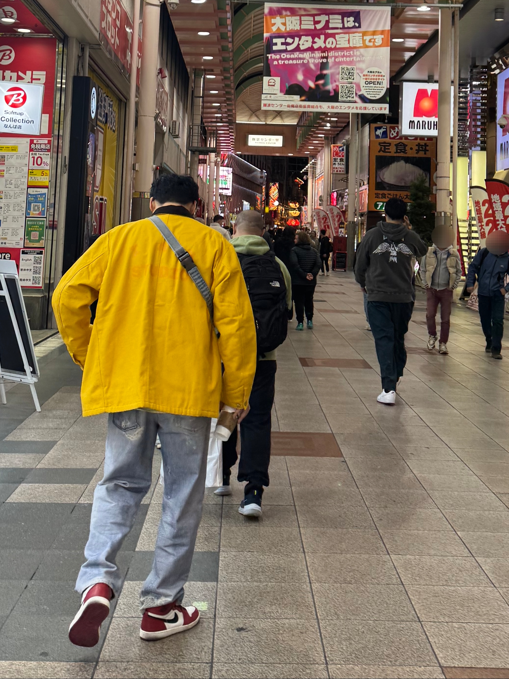 Our Legacy Third Cut Digital Denim Print, Carhartt WIP x IAB Studio OG Chore Coat Yellow 착용 스타일 - 4