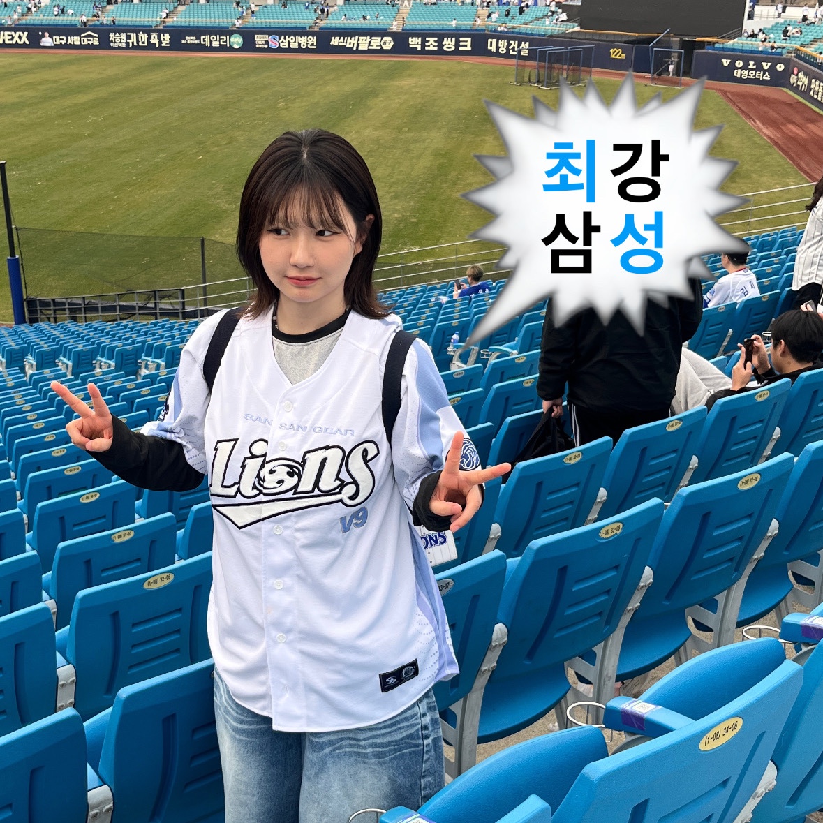 수니님의 스타일