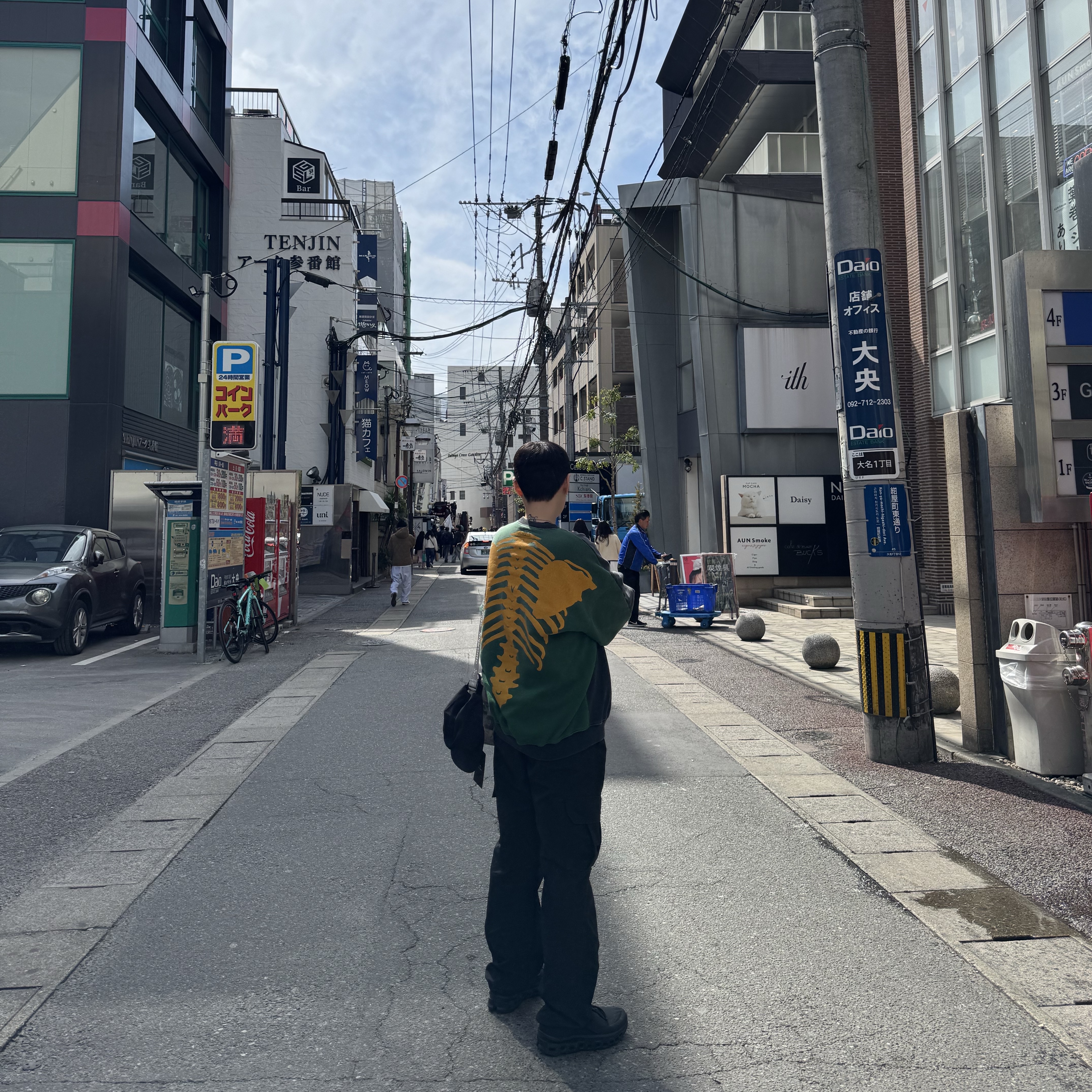 On Running x Post Archive Faction (Paf) Cloudmonster 2 Black Magnet, Kapital 2 Tone Big Fleece Sweatshirt Black Green 착용 스타일