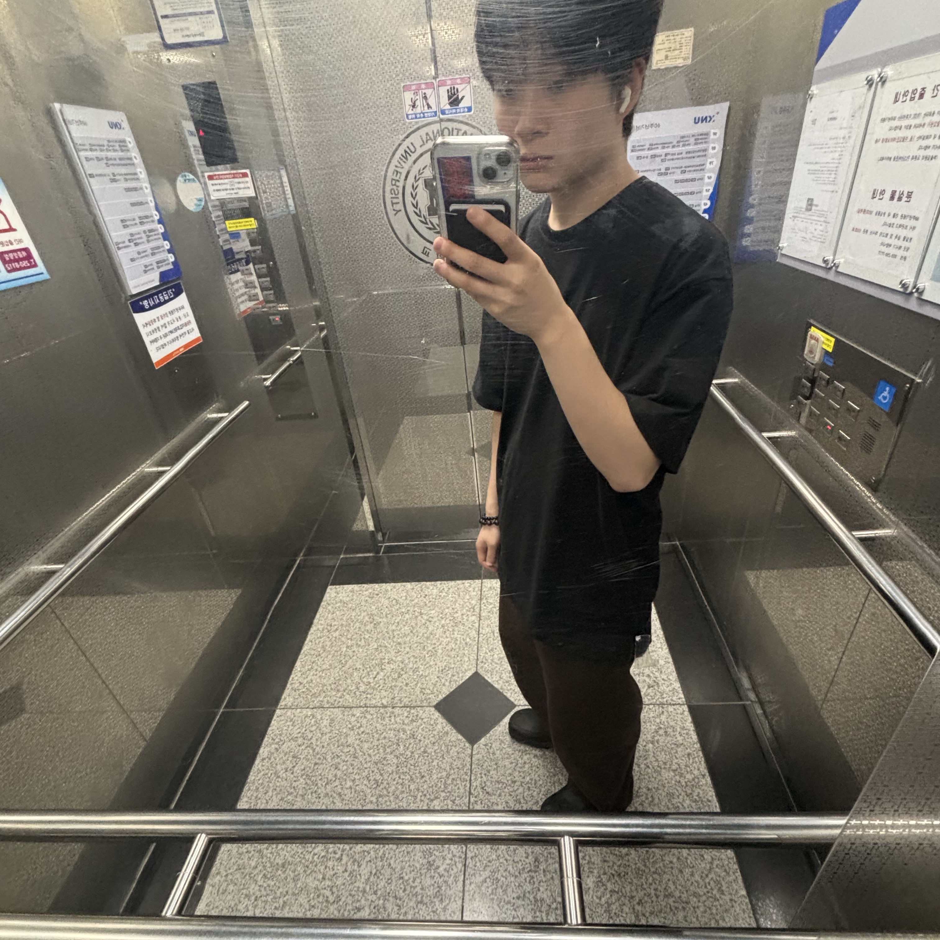 KREAM 스타일