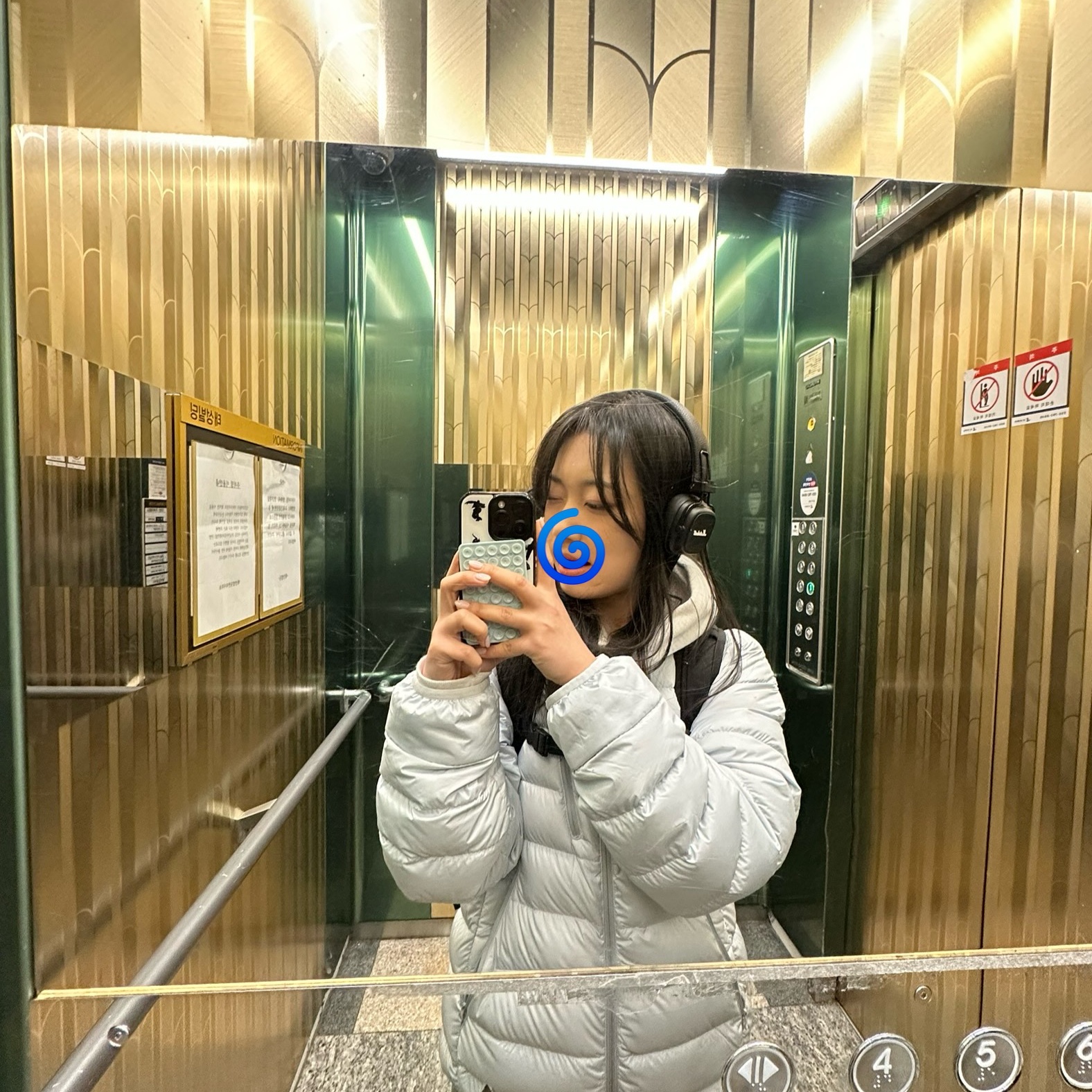 Musinsa Standard City Leisure Hooded Light Down Jacket Cloudy Blue, IAB Studio Hoodie Light Gray 착용 스타일 - 2
