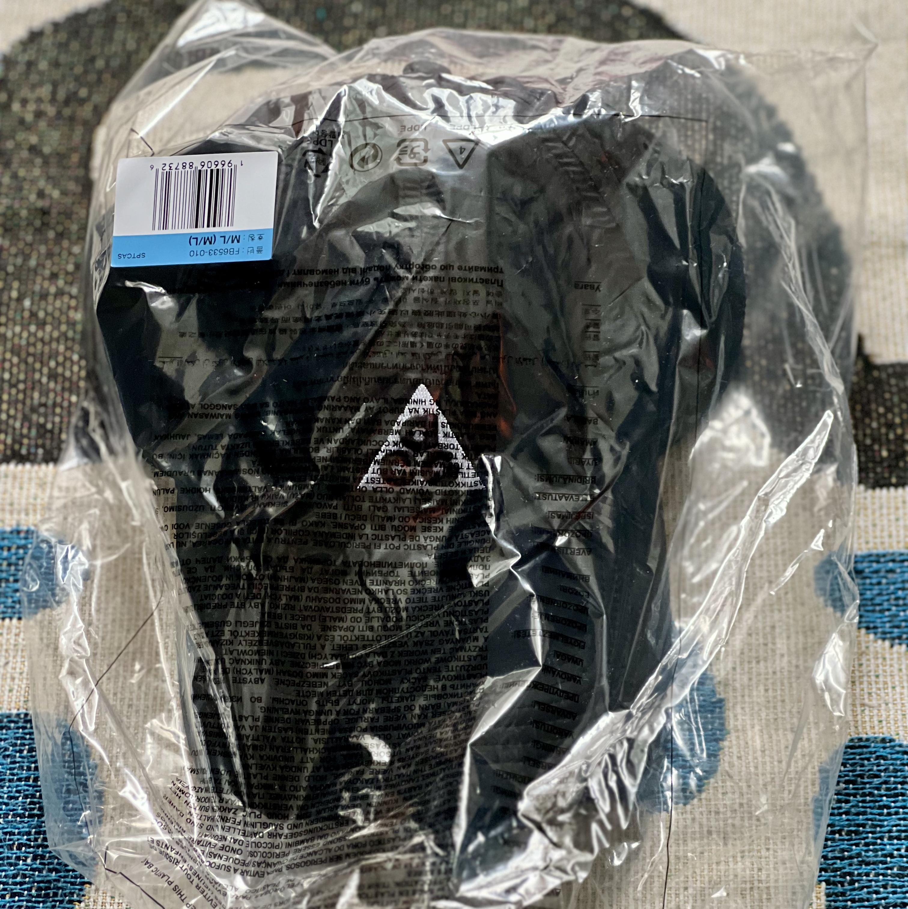 Nike ACG Trail Cap Black 착용 스타일