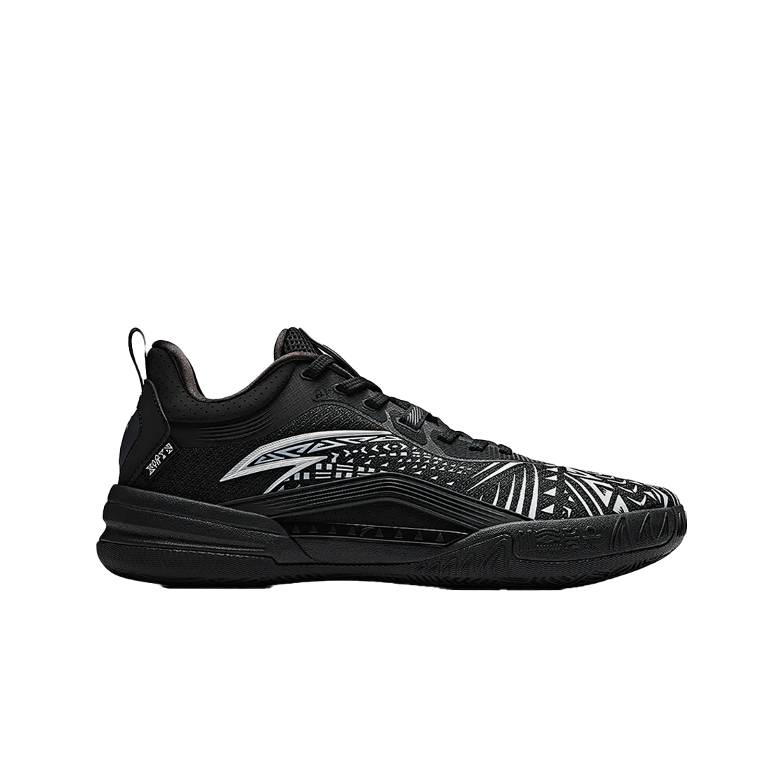 안타 카이 1 팀 블랙 그레이(Anta Kai 1 Team Black Gray)