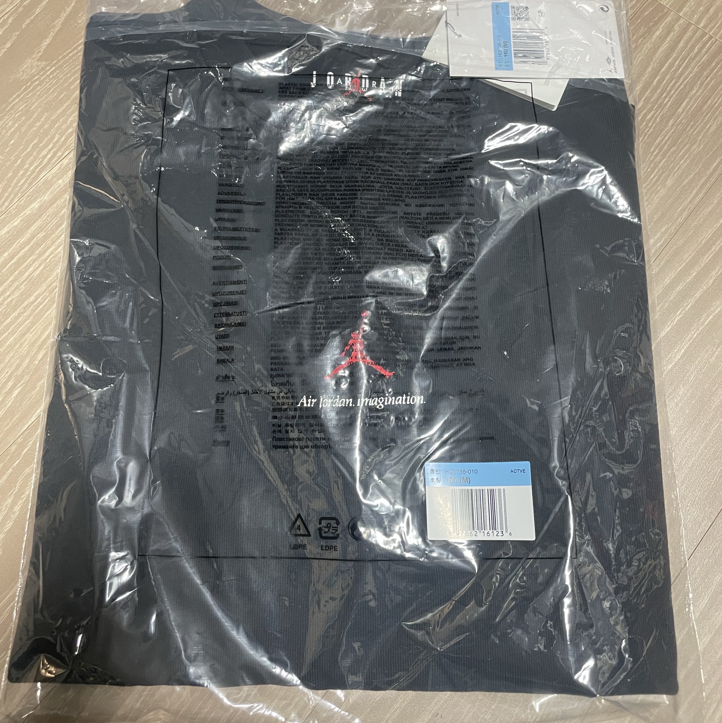 Jordan x Nigel Sylvester T-Shirt Black (HQ1736-010), Jordan x Nigel Sylvester T-Shirt White (HQ1736-100) 착용 스타일