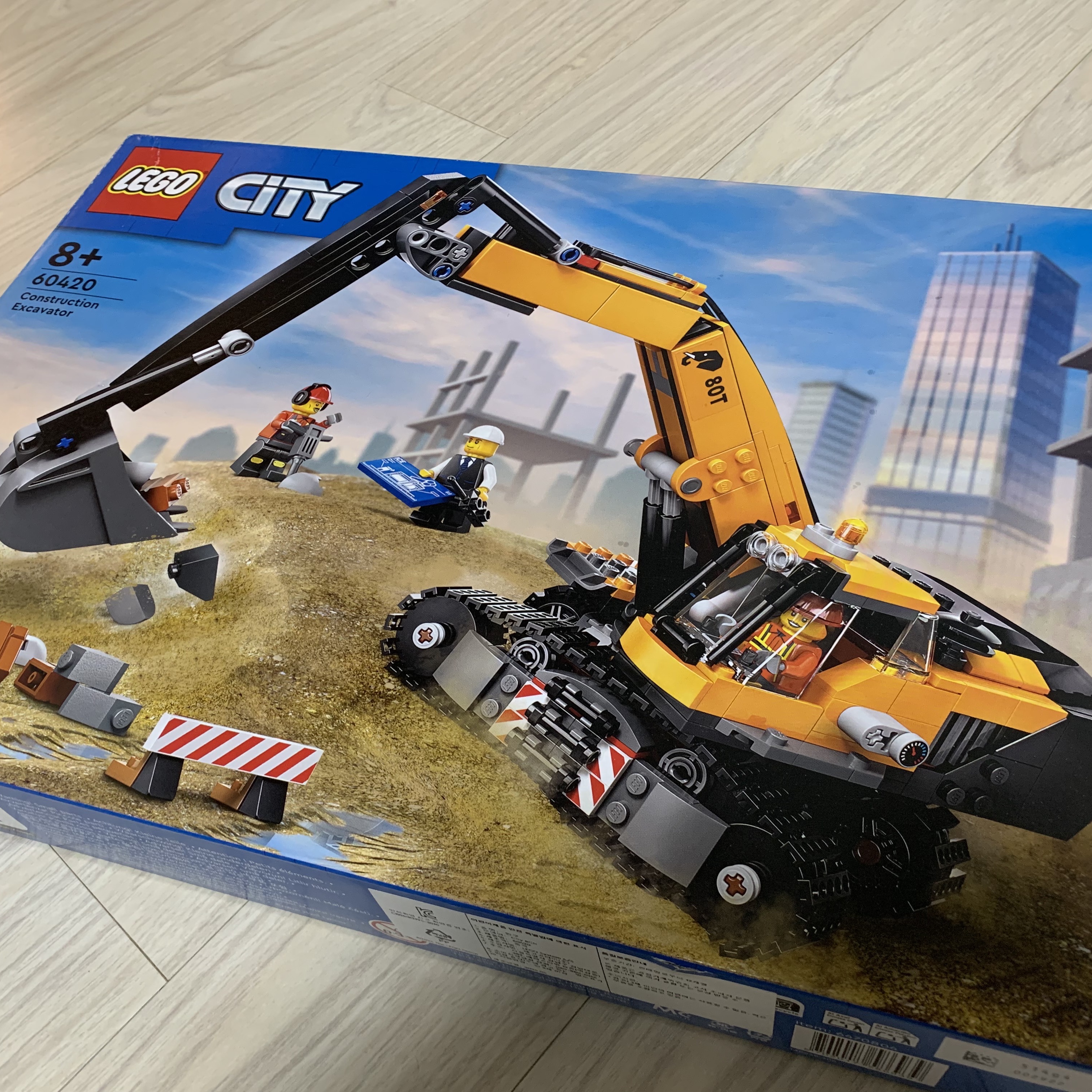 Lego City Construction Excavator 착용 스타일