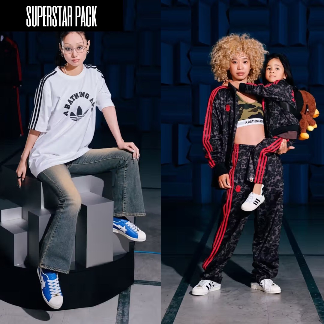 Adidas x BAPE Allover Print Track Top Black - KR Sizing, Adidas x BAPE Allover Print Track Top Blue - KR Sizing μ°©μ© μ€νμΌ - 3