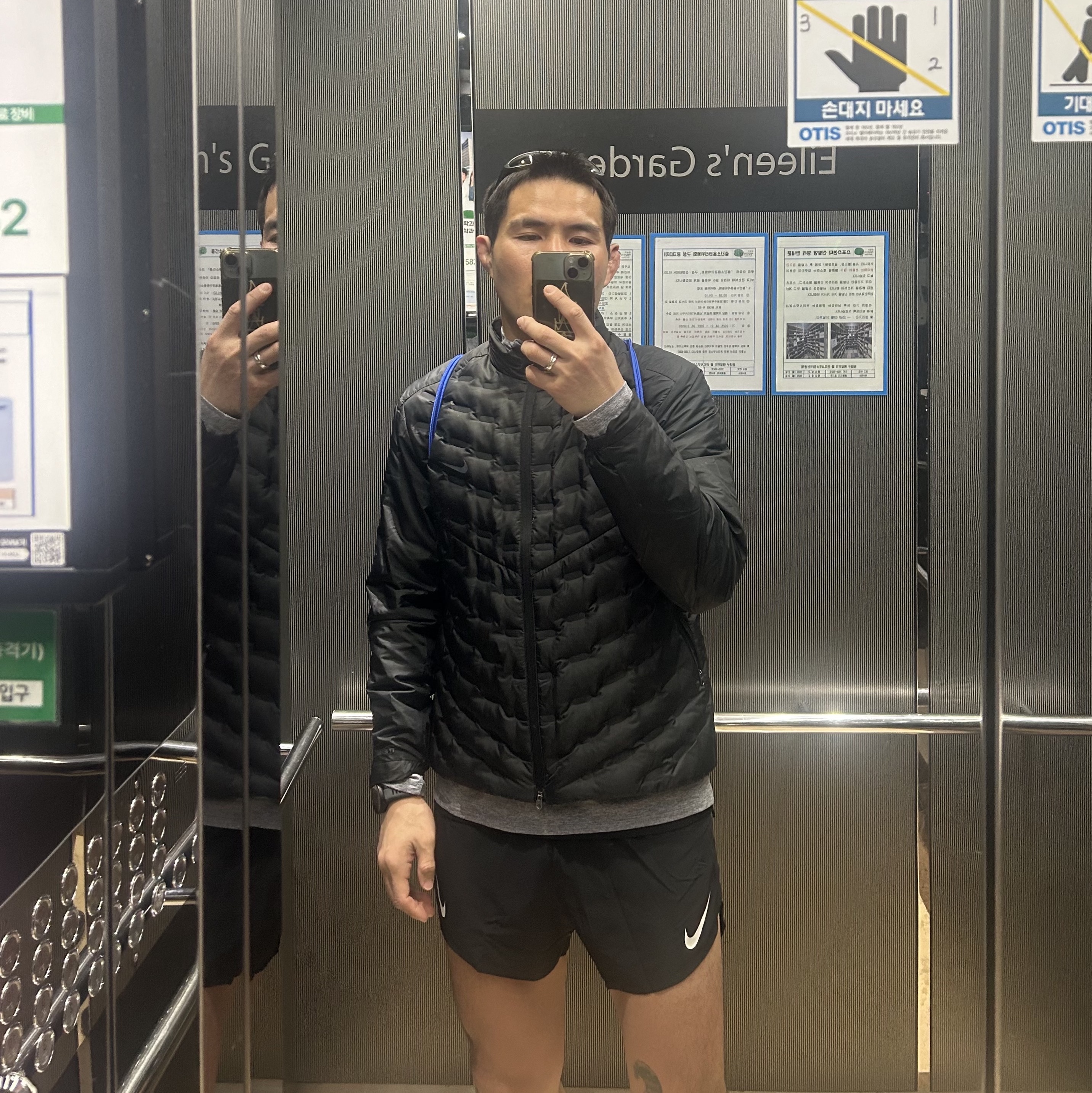 Nike Therma-Fit ADV Aeroloft Repel Down Running Jacket Black - Asia, Nike Aeroswift Dri-Fit ADV 4 Inch Brief Lined Running Short Black Summit White - Asia 착용 스타일