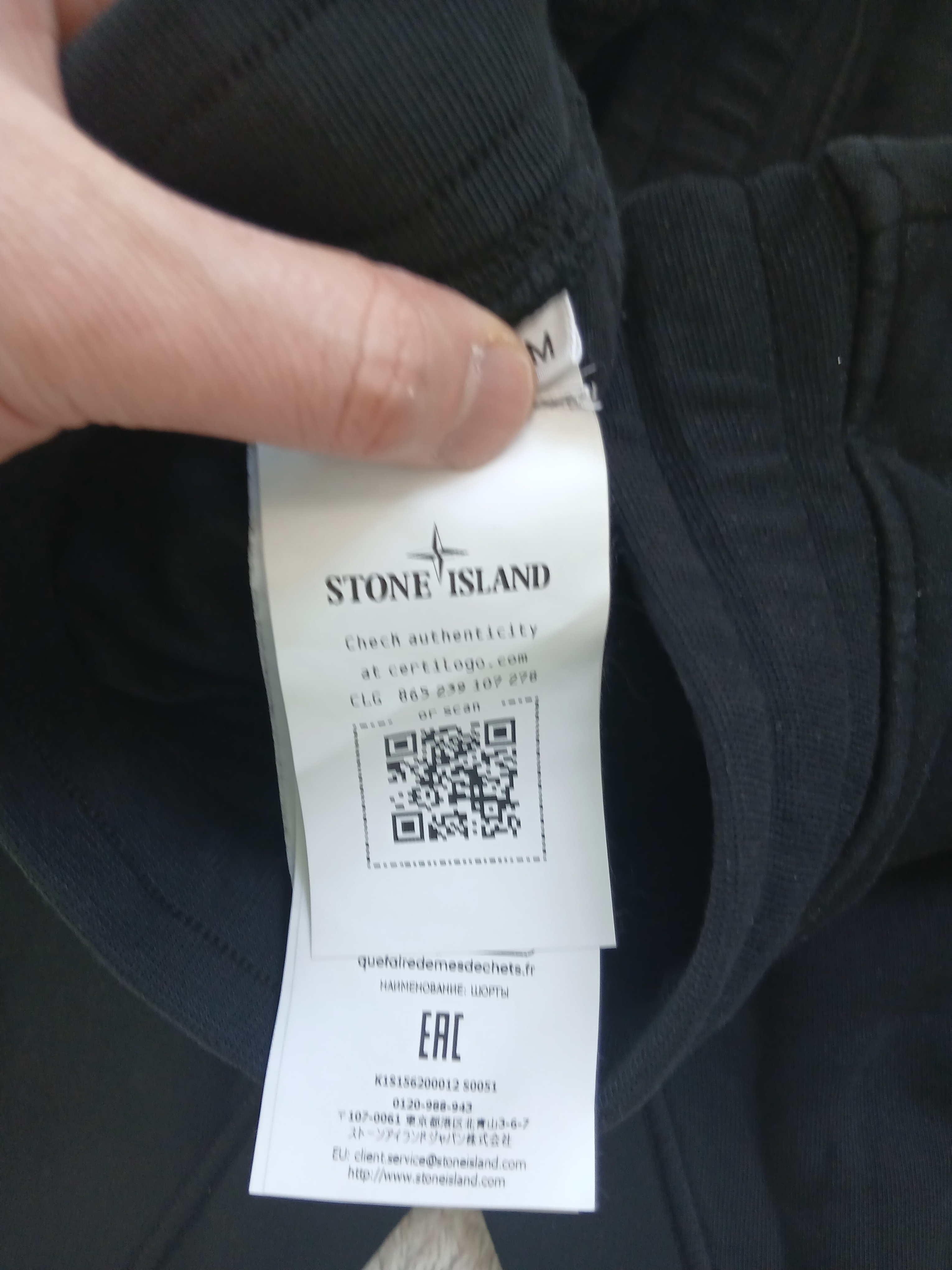 Stone Island 6200012 Organic Cotton Fleece Pocket Details Cargo Bermuda Shorts Black - 25SS 착용 스타일 - 7