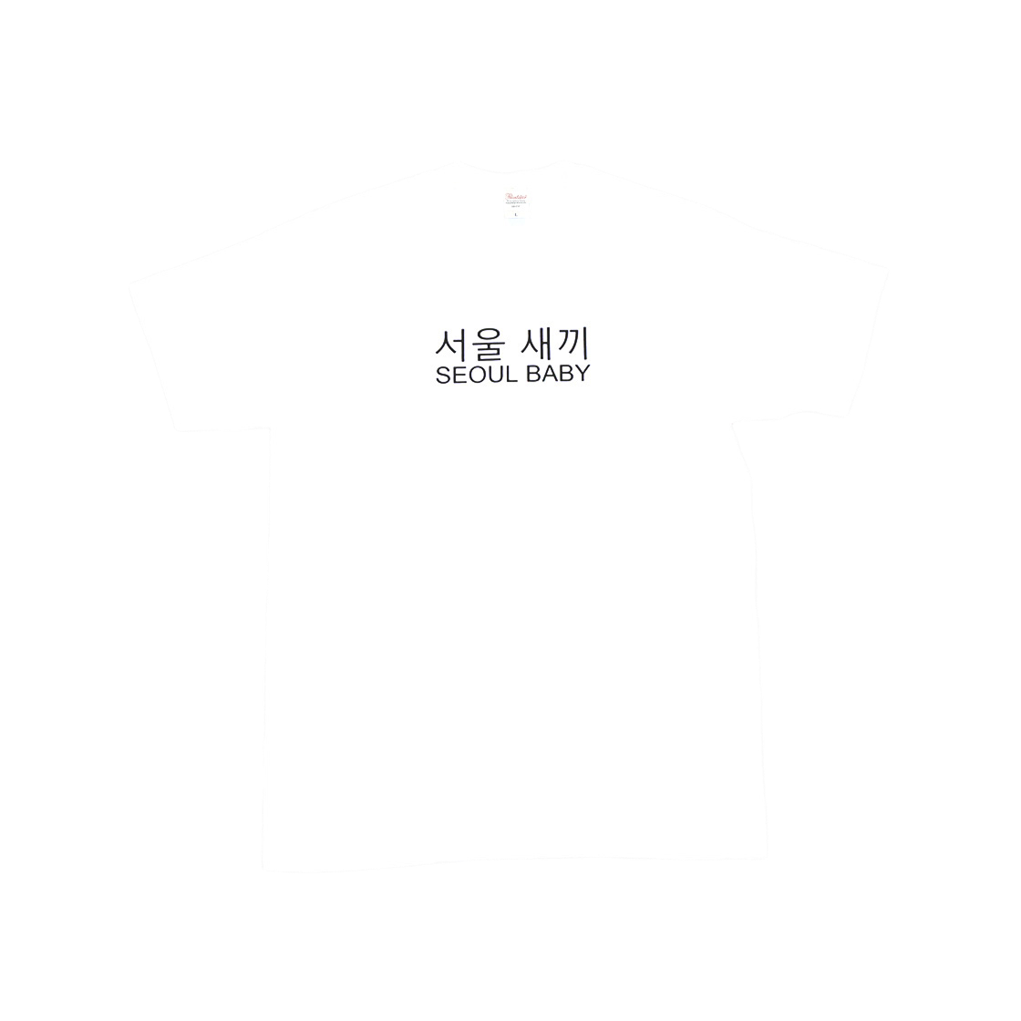 SEOUL Kims Fruits Seoul Baby