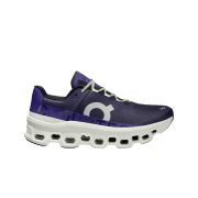 On Running On Cloud Monster Acai Aloe