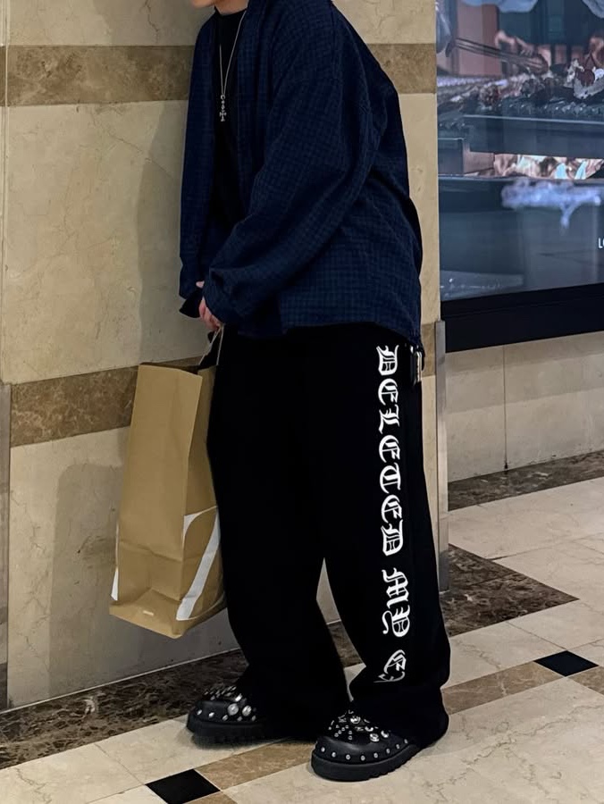 GRAILZ Deleted My Ex Sweatpants Black 착용 스타일 - 1