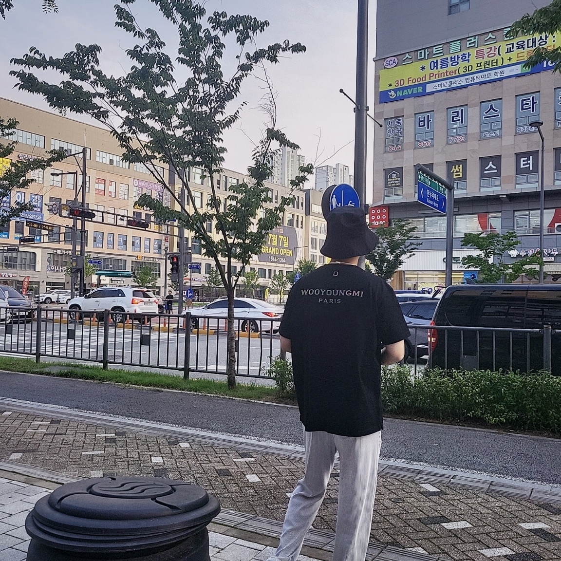 Wooyoungmi Cotton Lenticular Back Logo T-shirt Black - 23SS 착용 스타일