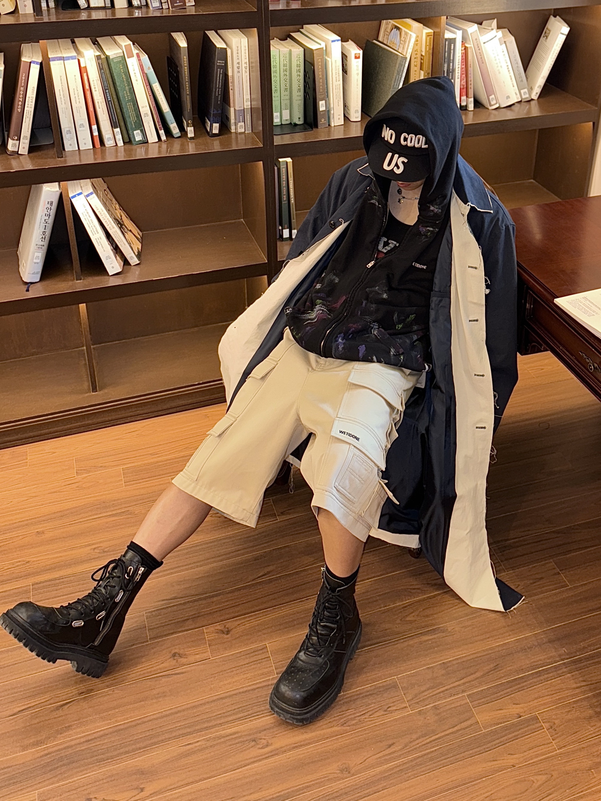 제이치님의 스타일 - 1