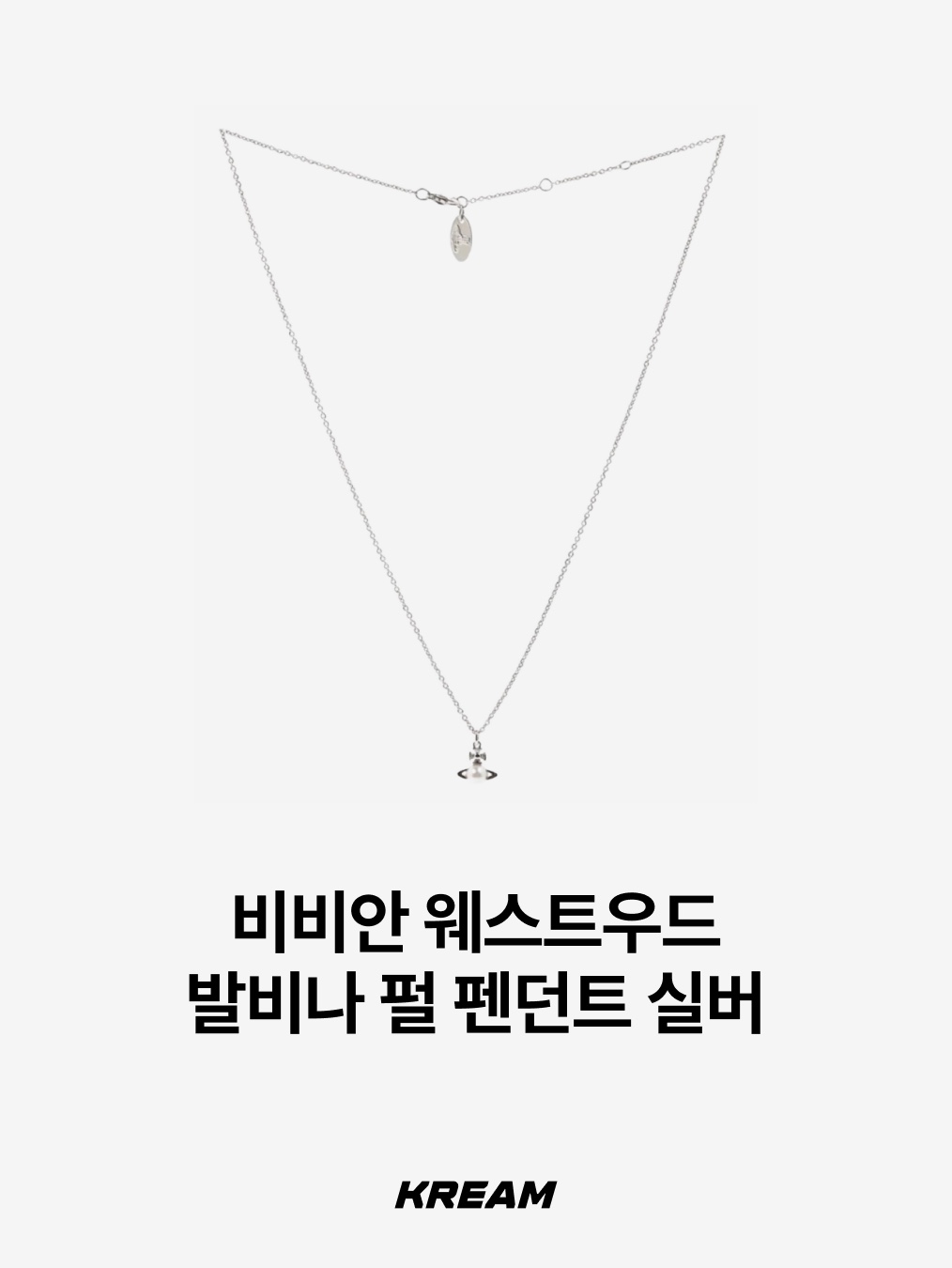 Diesel Dx1342 Stainless Steel Pendant Necklace Silver, Scudo Vintage Cube Drop Necklace 착용 스타일 - 5
