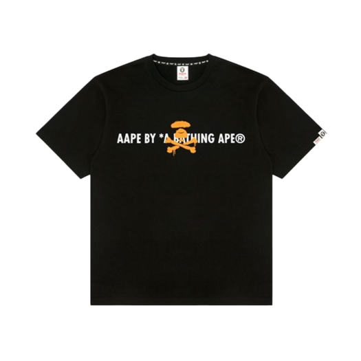 에이프 베이직 티 블랙 - 25SS