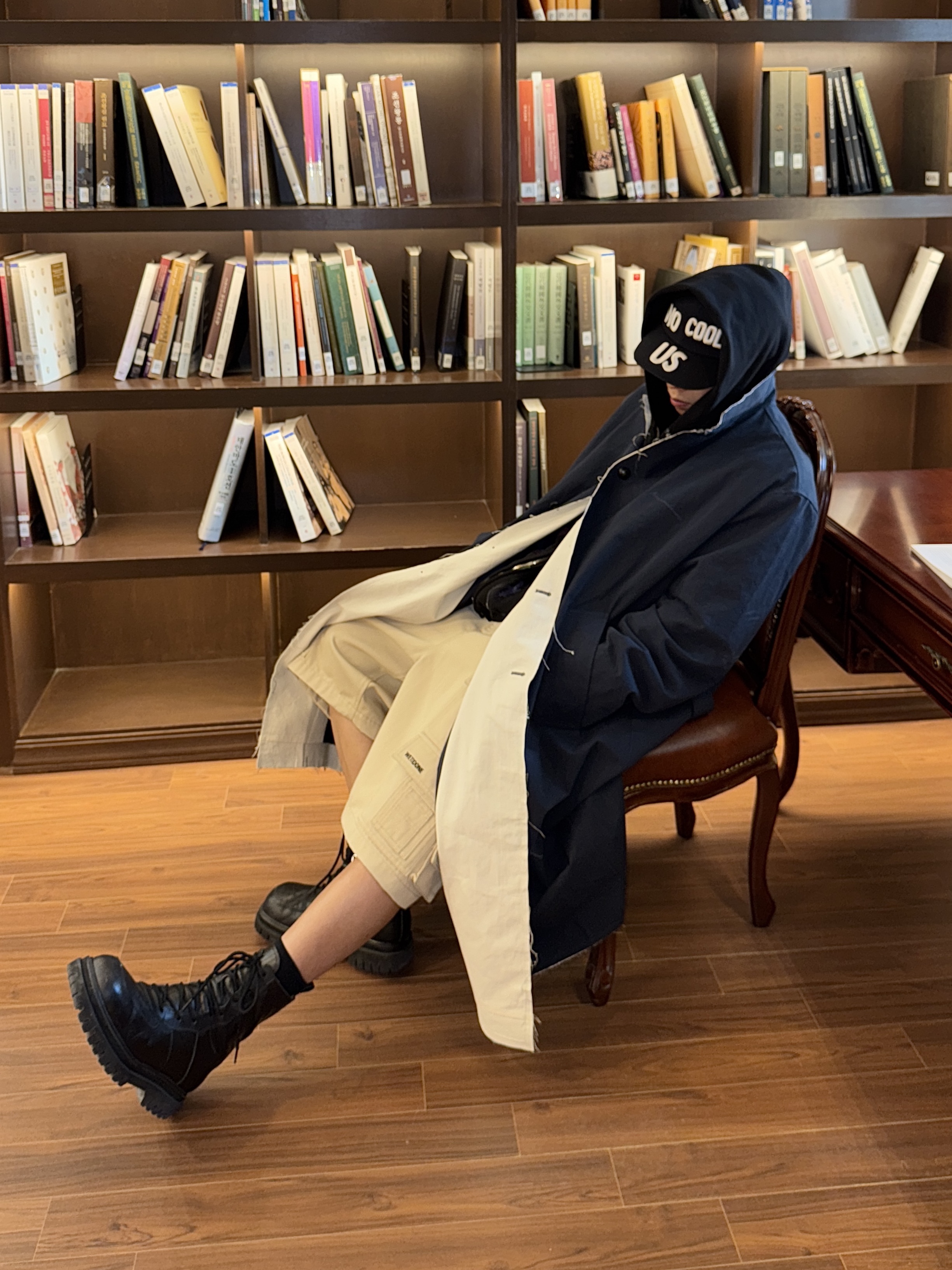 제이치님의 스타일 - 2