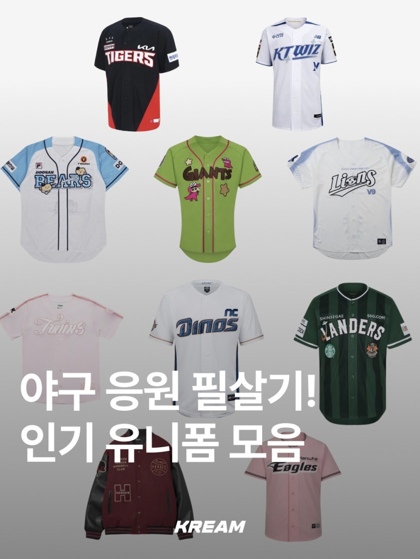 블루 | SHOP | KREAM 블루 | SHOP | KREAM