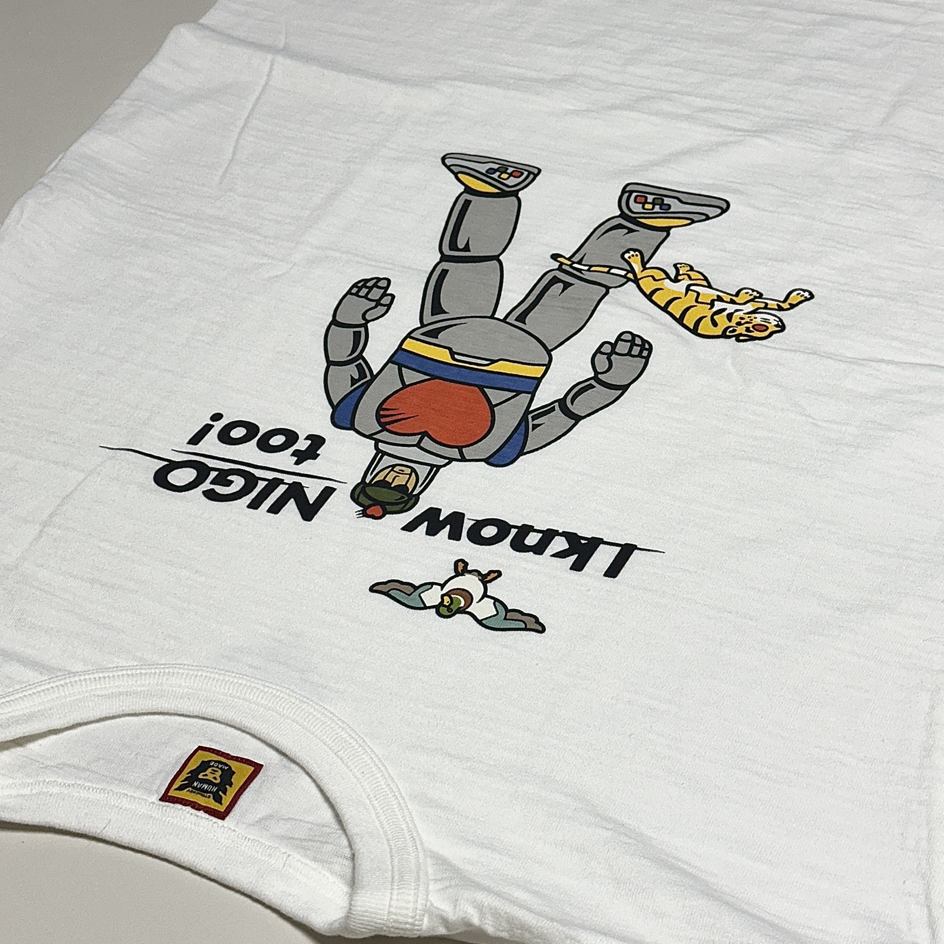 Human Made x I Know Nigo Too Graphic T-Shirt White 착용 스타일 - 1
