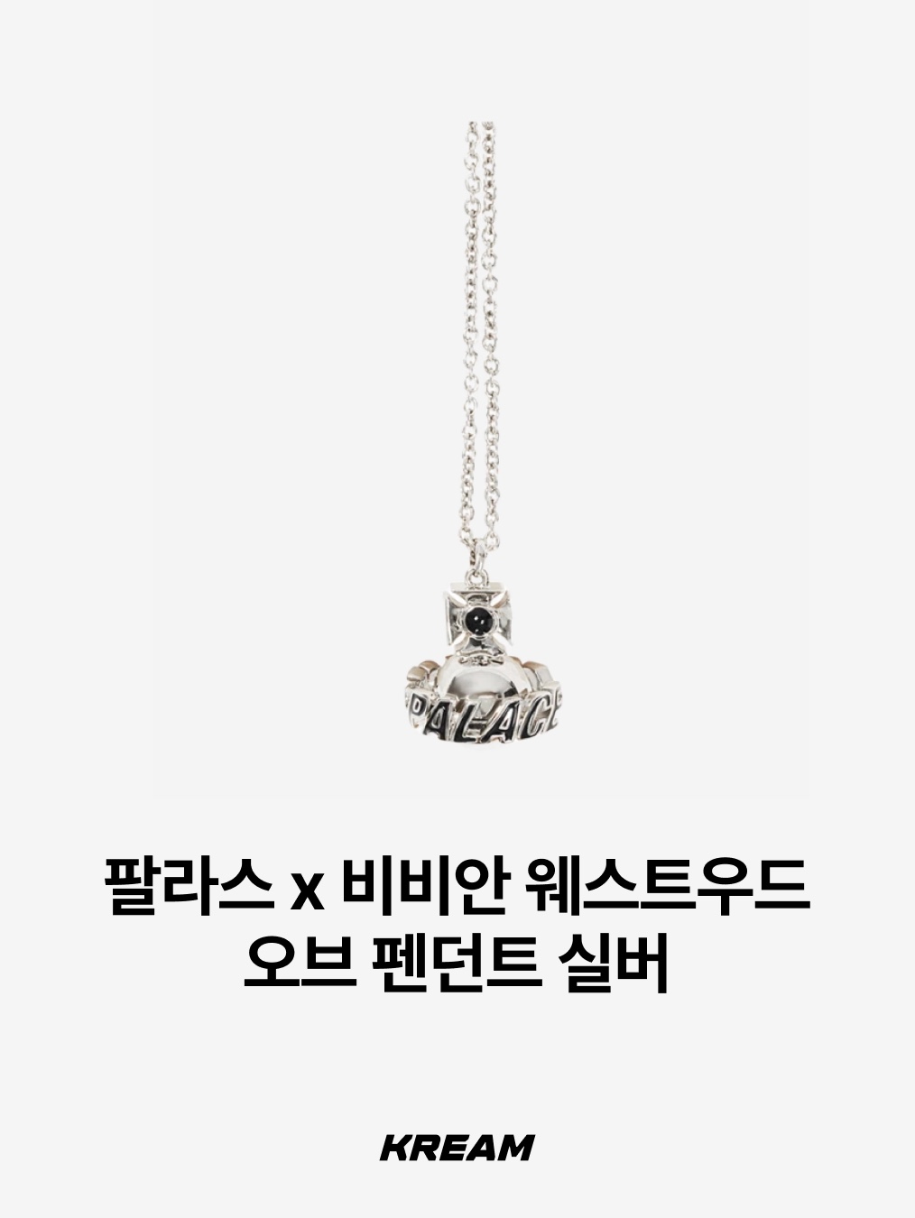 Diesel Dx1342 Stainless Steel Pendant Necklace Silver, Scudo Vintage Cube Drop Necklace 착용 스타일 - 10