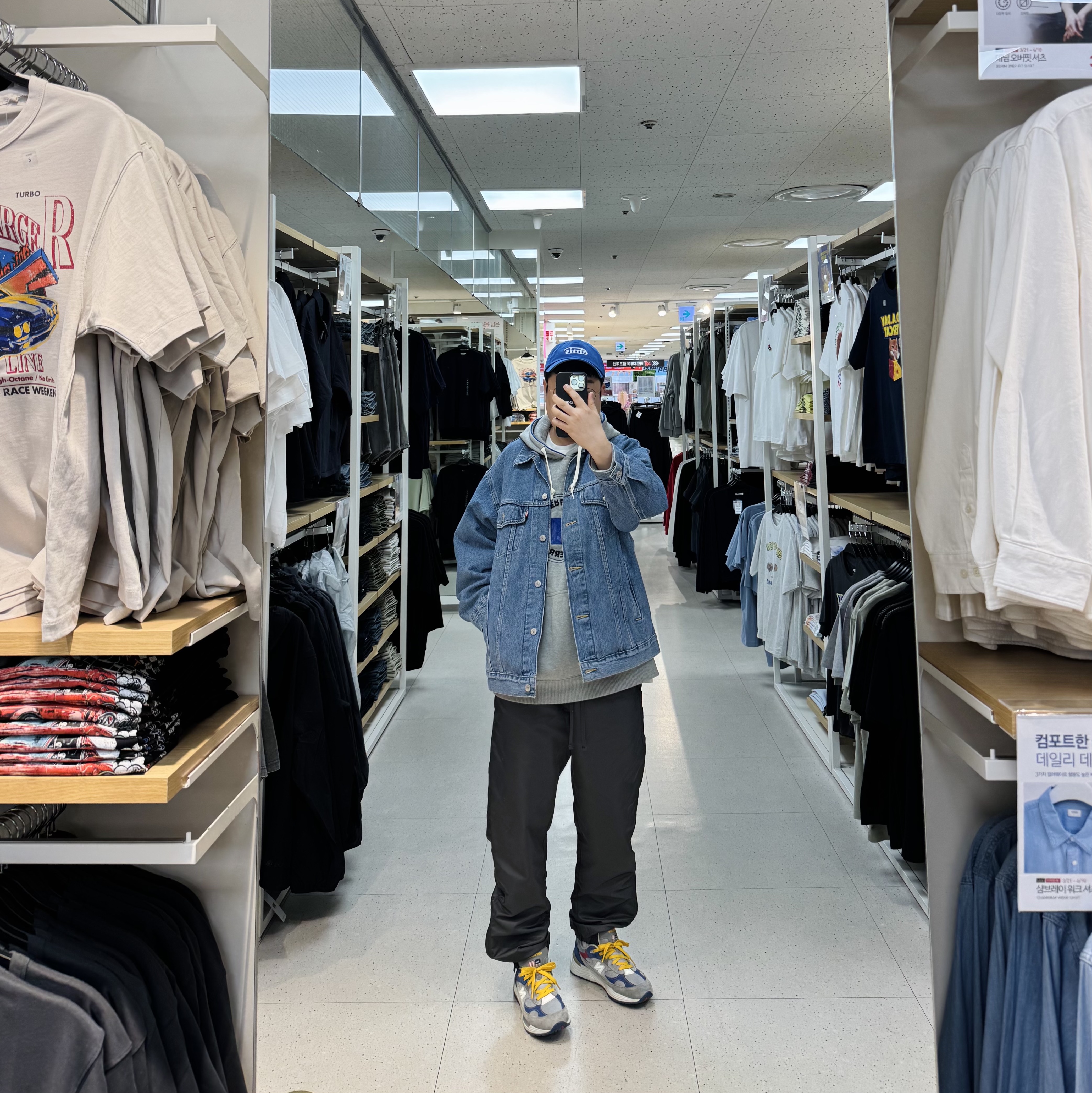 Emis New Logo Ball Cap Blue, Converse x Ader Error Shapes Pullover Hoodie Vintage Grey Heather 착용 스타일