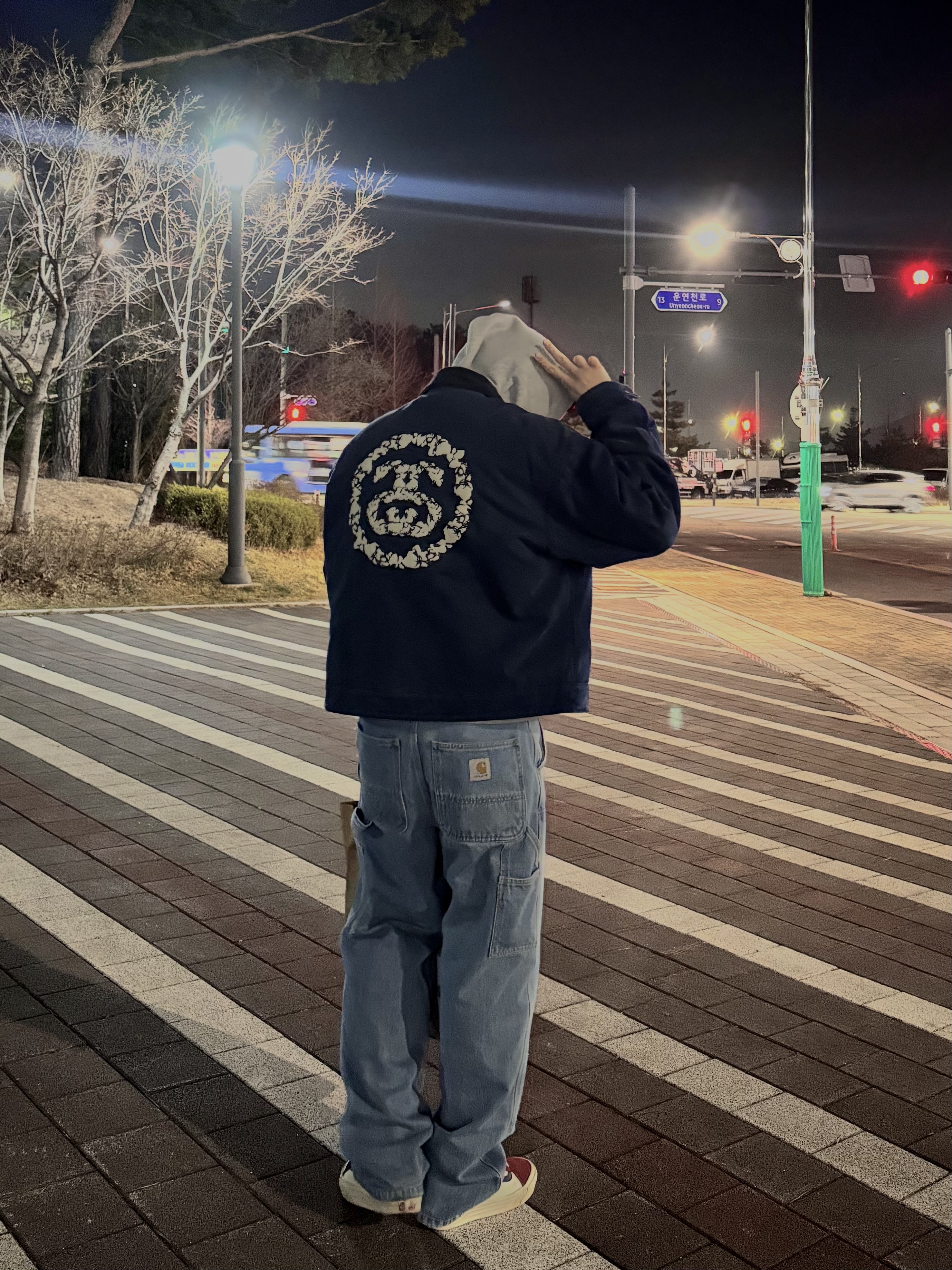 Stussy x Denim Tears Canvas Jacket Blue 착용 스타일