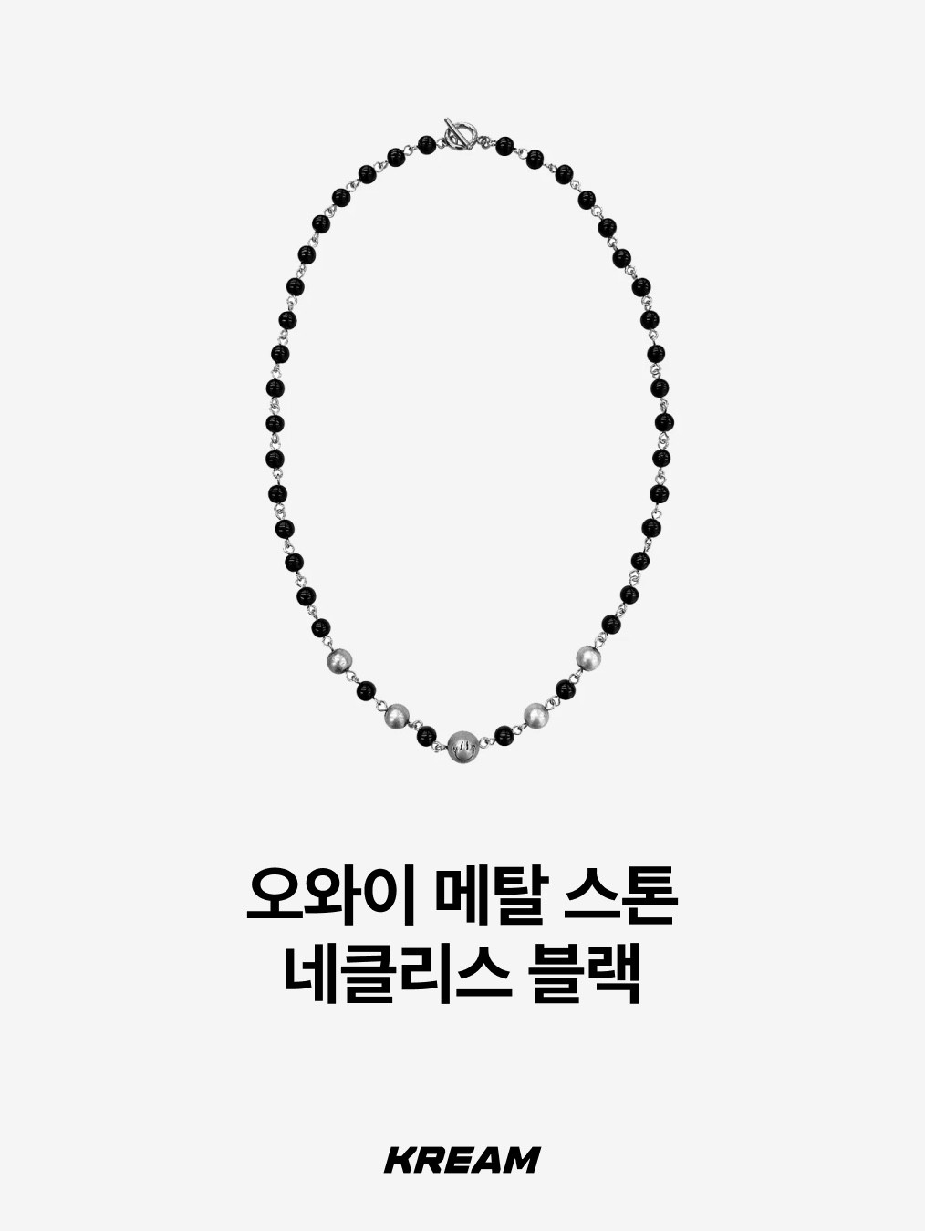 Diesel Dx1342 Stainless Steel Pendant Necklace Silver, Scudo Vintage Cube Drop Necklace 착용 스타일 - 9