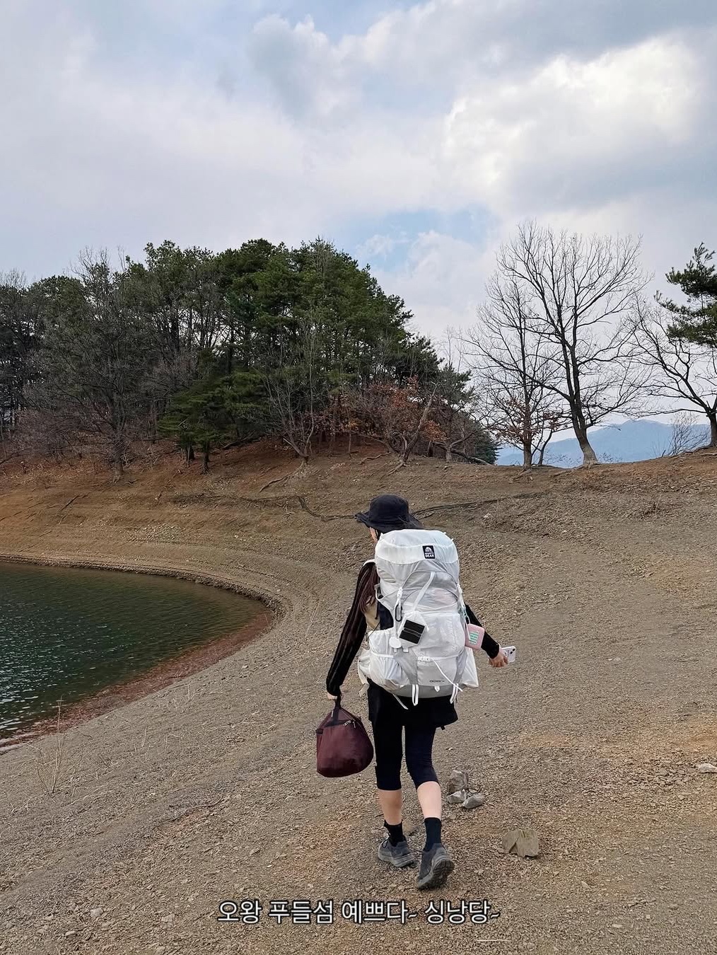 TUOMIO님의 스타일 - 3