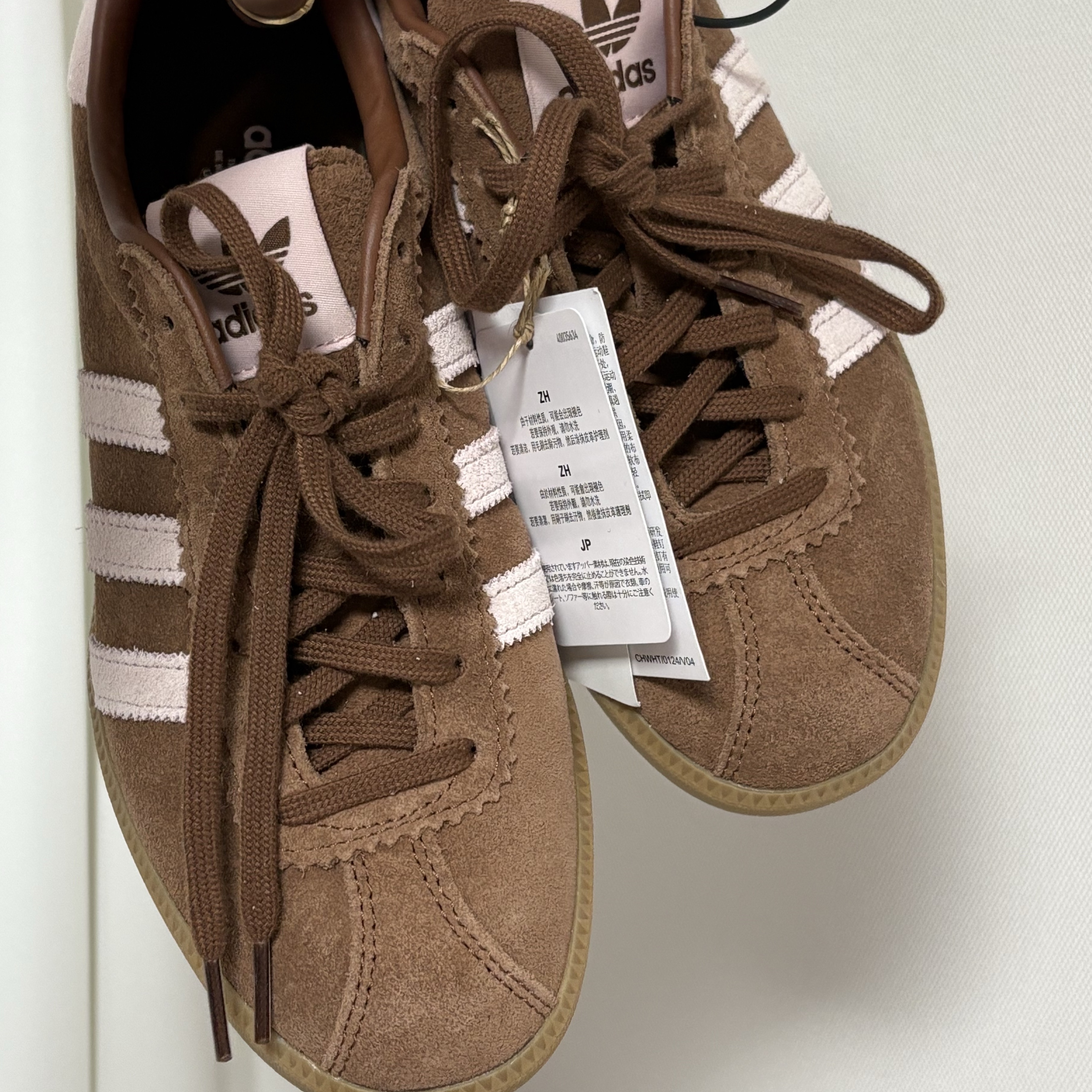 (W) Adidas Bermuda Preloved Brown 착용 스타일 - 2