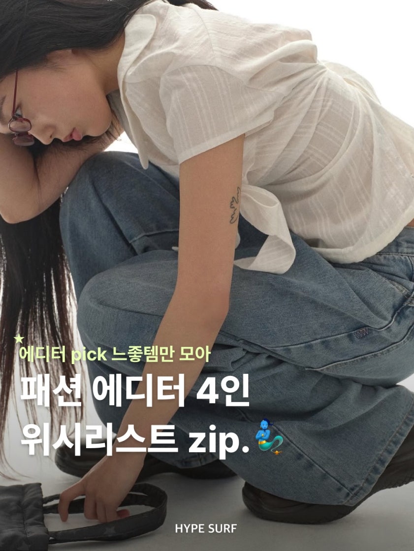 메탈 | SHOP | KREAM 메탈 | SHOP | KREAM