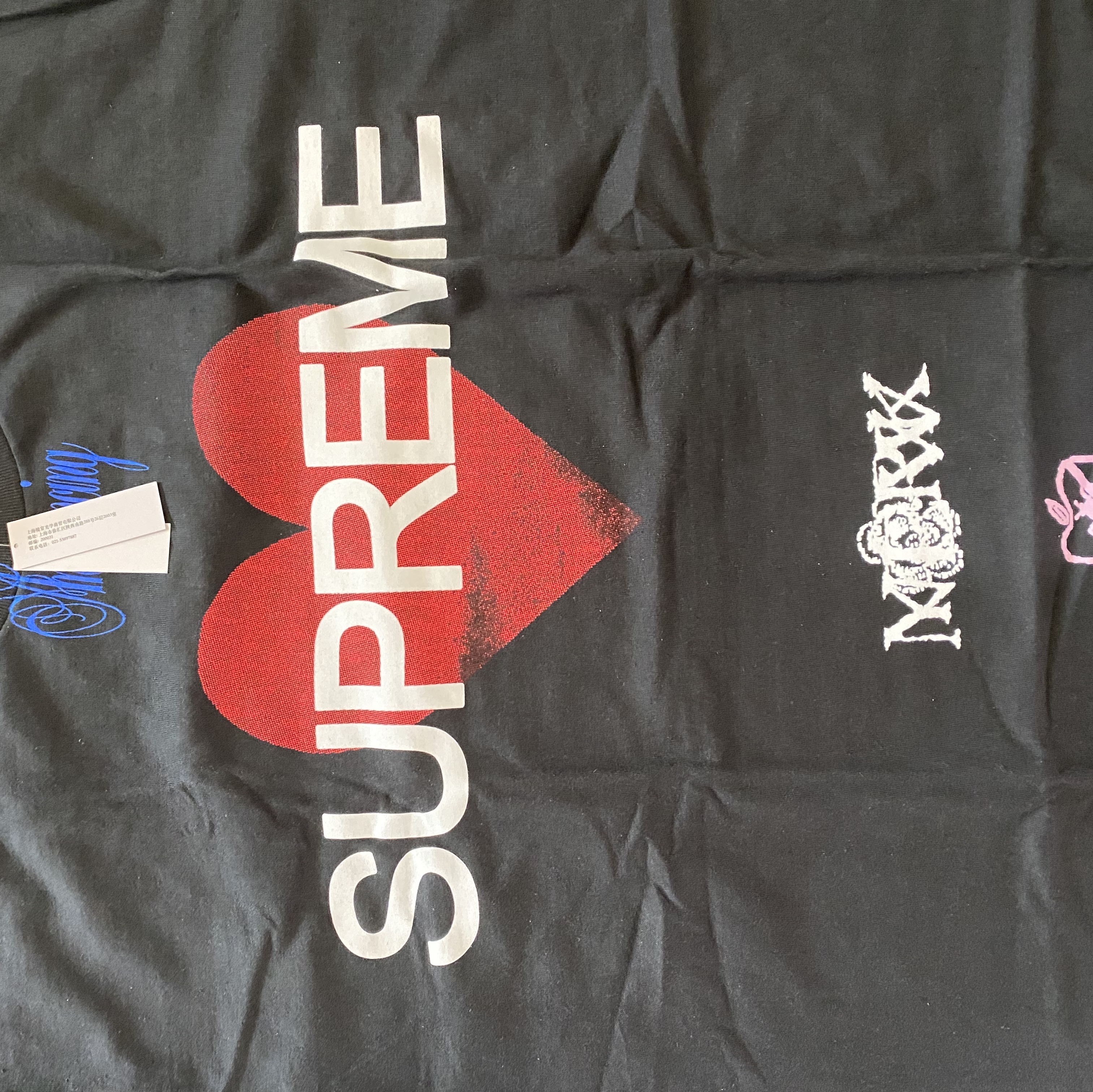 Supreme Announcing T-Shirt Black - 25SS 착용 스타일