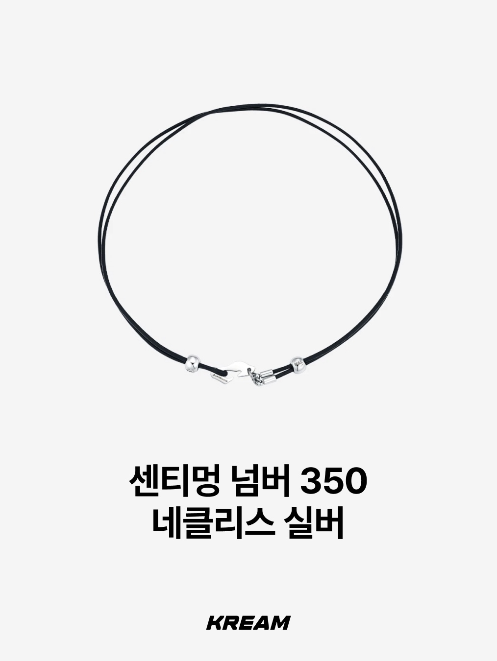 Diesel Dx1342 Stainless Steel Pendant Necklace Silver, Scudo Vintage Cube Drop Necklace 착용 스타일 - 8