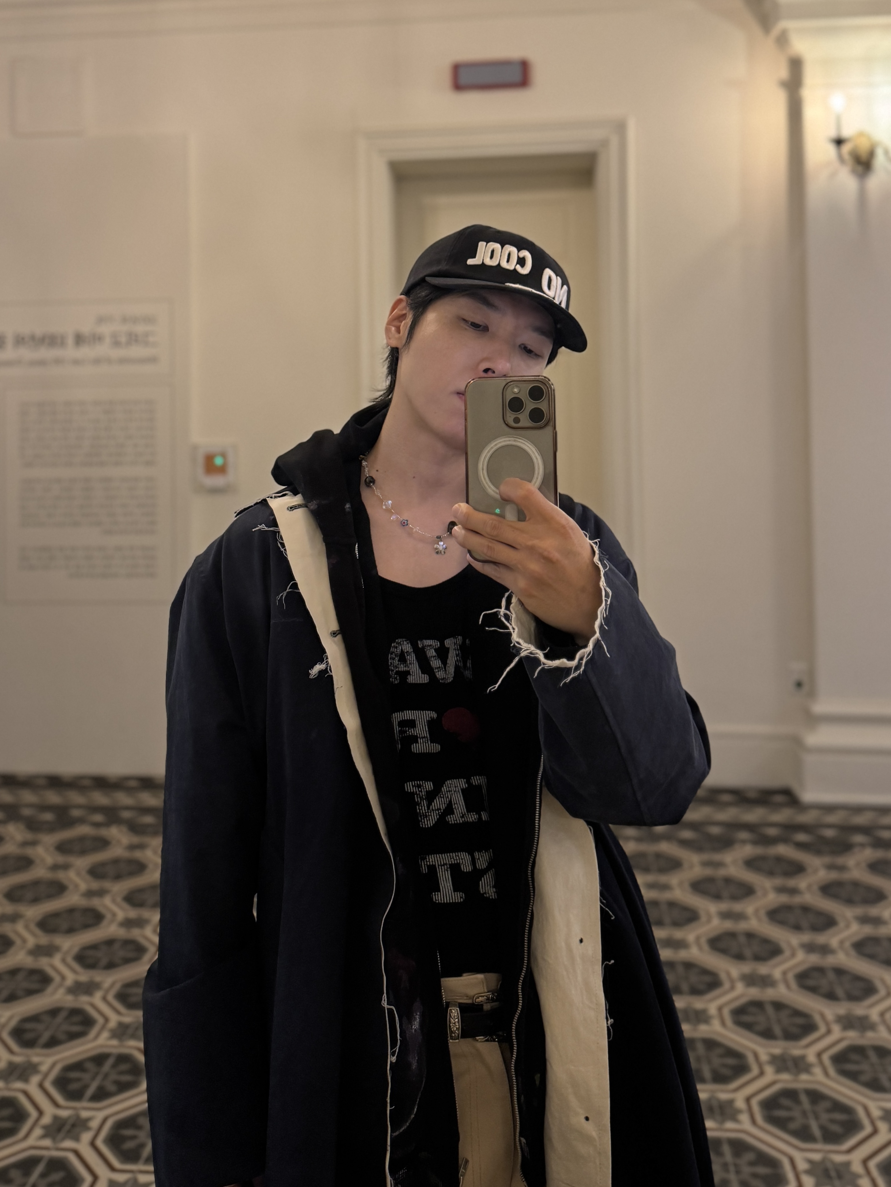 제이치님의 스타일 - 7