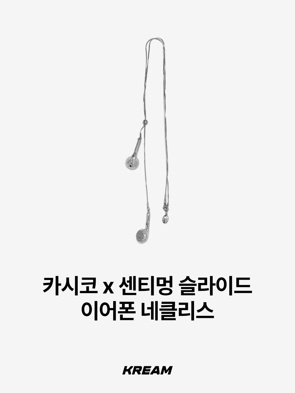 Diesel Dx1342 Stainless Steel Pendant Necklace Silver, Scudo Vintage Cube Drop Necklace 착용 스타일 - 2