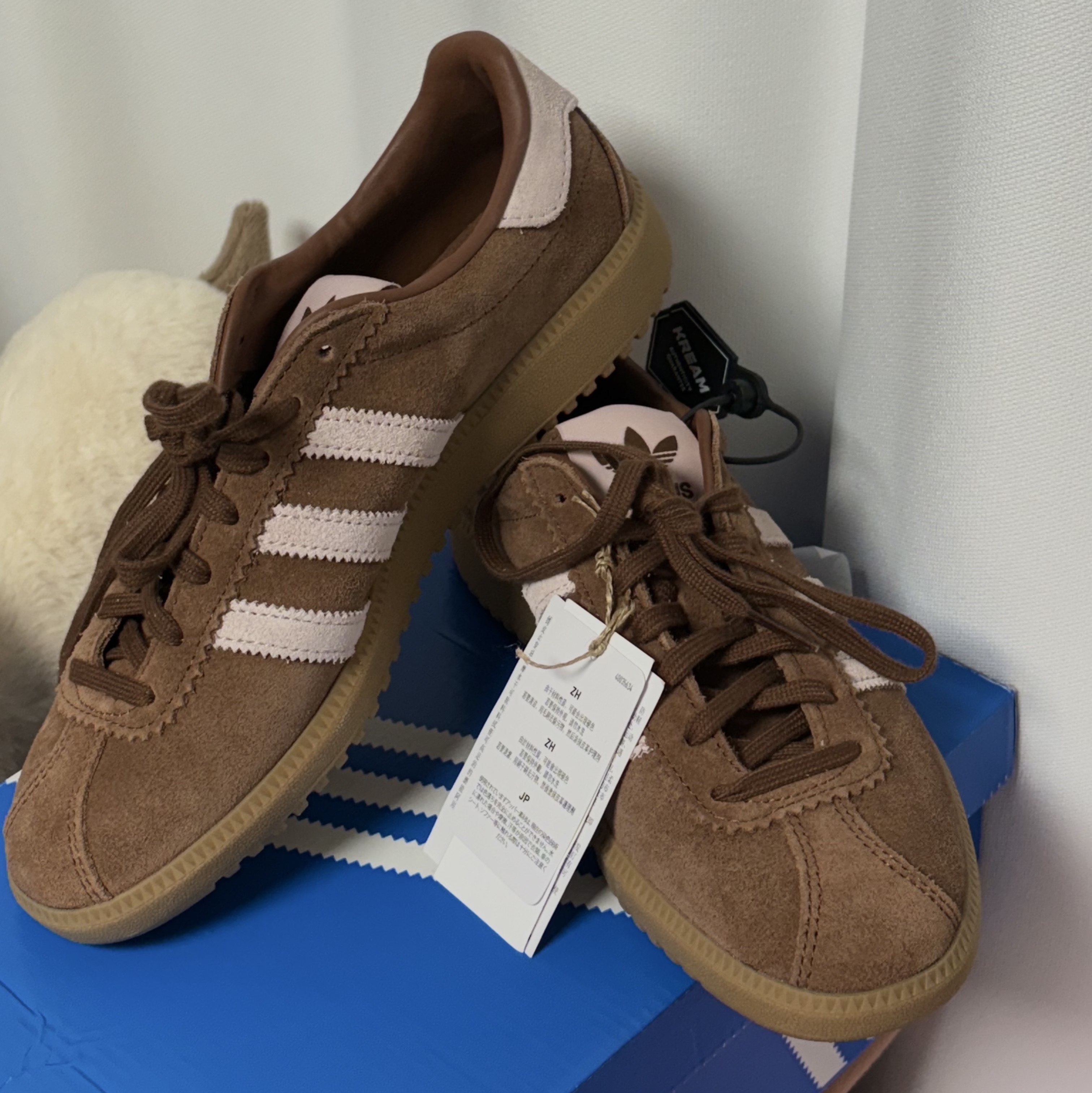 (W) Adidas Bermuda Preloved Brown 착용 스타일 - 1