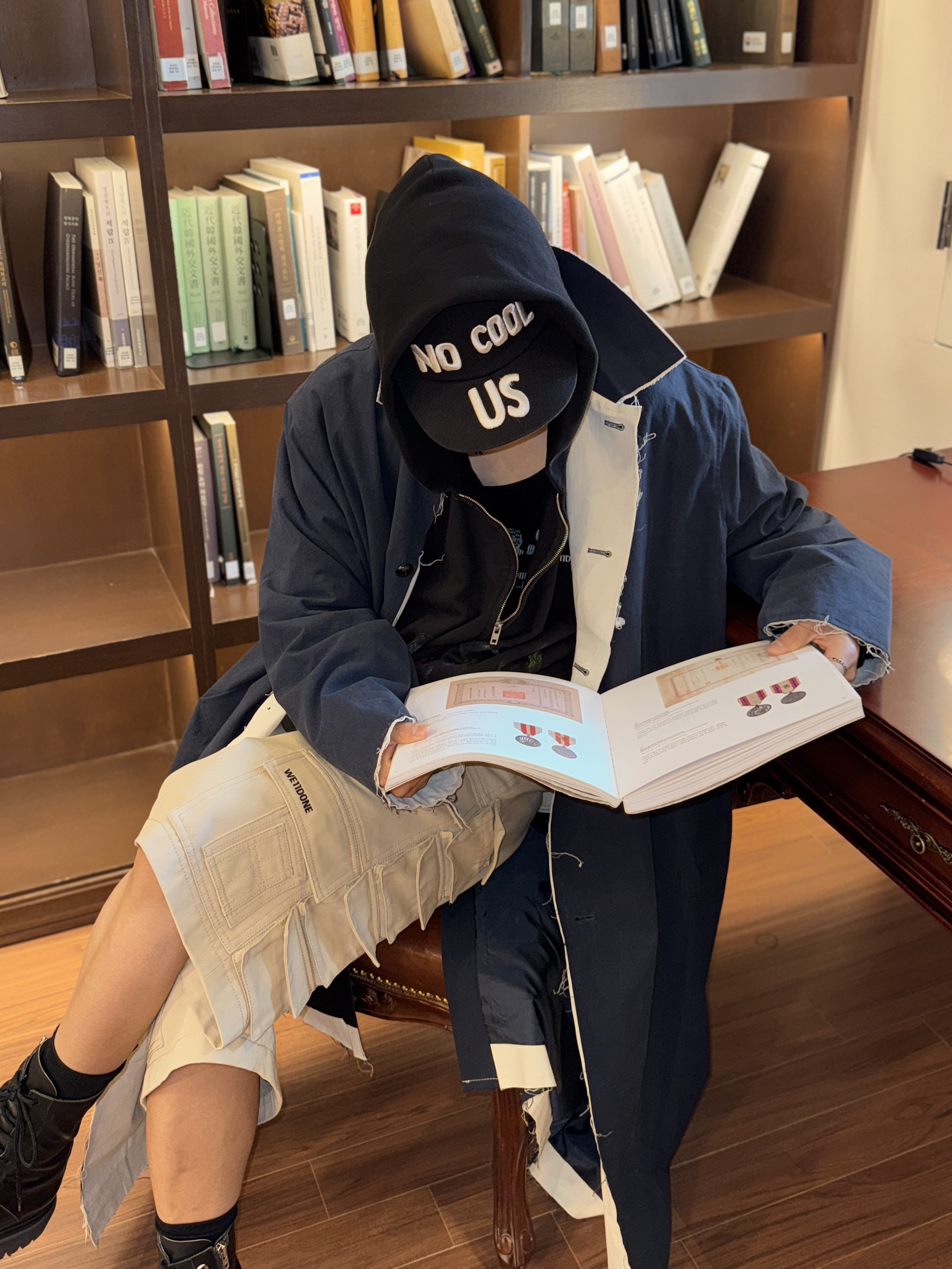 제이치님의 스타일 - 5