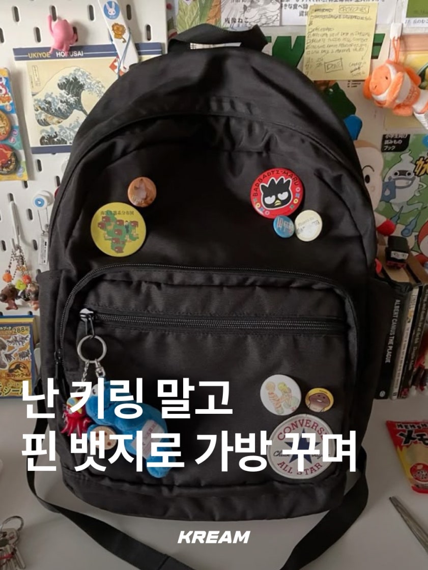 메탈 | SHOP | KREAM 메탈 | SHOP | KREAM