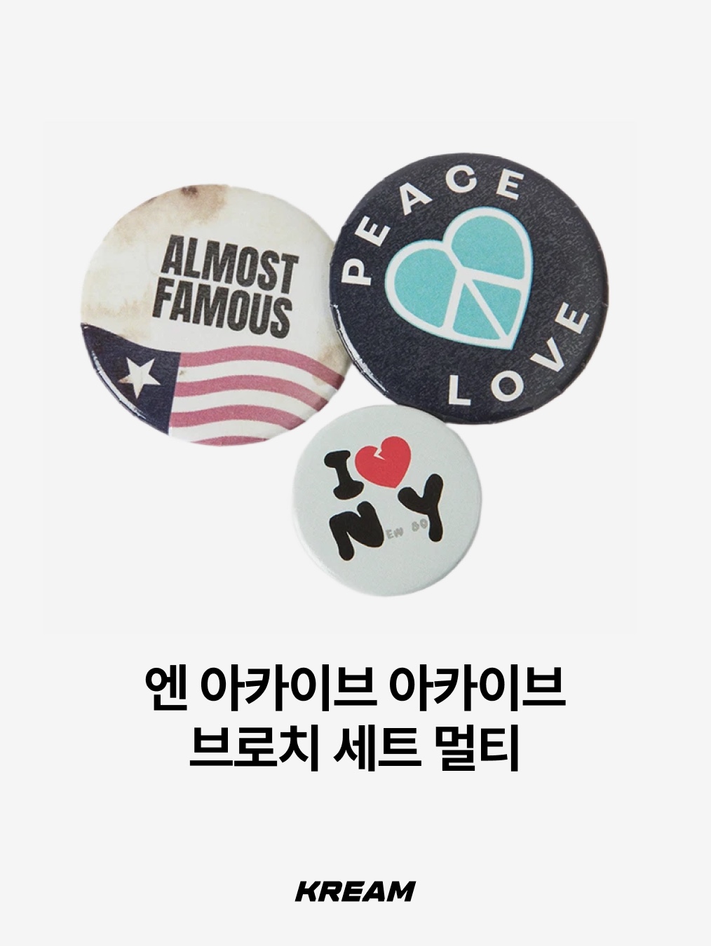 Verdy x Yuki Tsunoda Badge (Set of 3), Thisisneverthat x Felix the Cat Button Pin Set Multi 착용 스타일 - 6